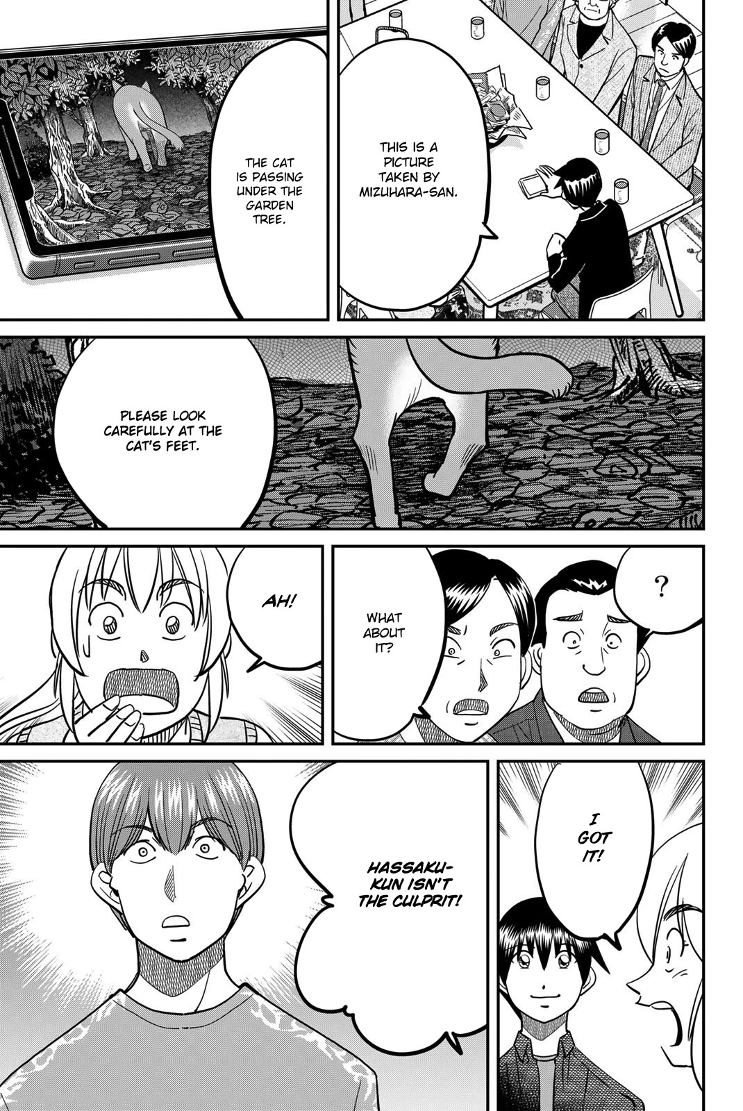 Q.E.D. iff - Shoumei Shuuryou Chapter 44 page 77 - Chapter 44: Other People's Way Of Life