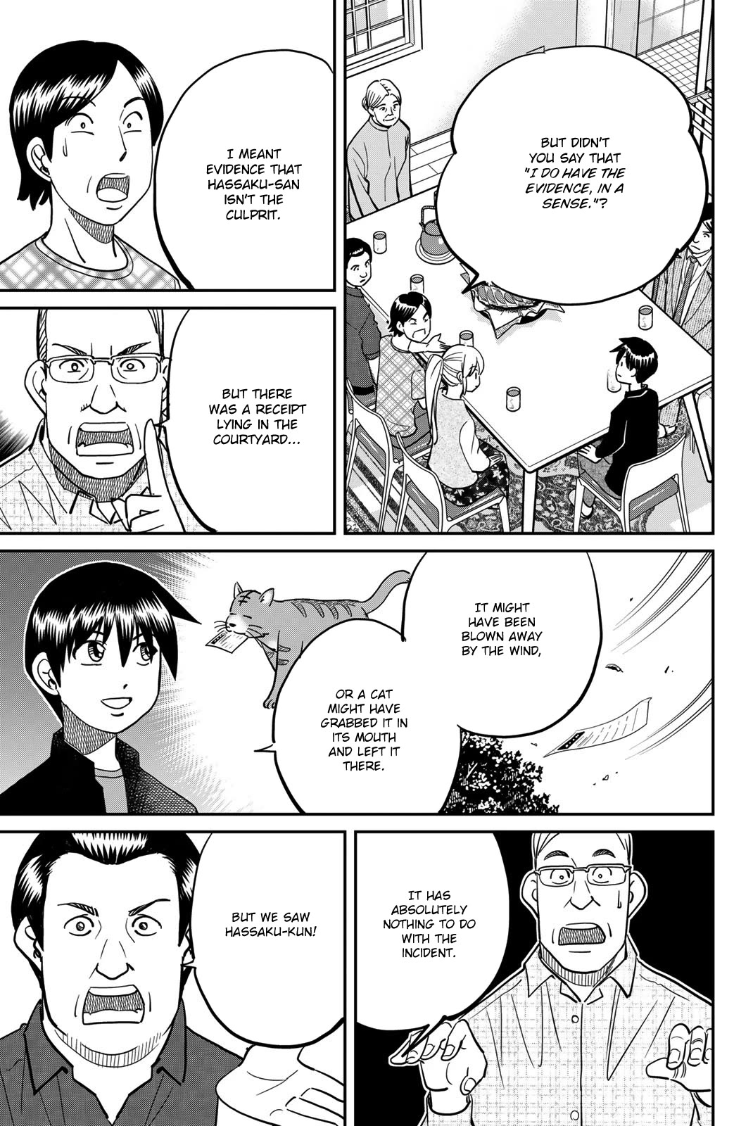 Q.E.D. iff - Shoumei Shuuryou Chapter 44 page 79 - Chapter 44: Other People's Way Of Life