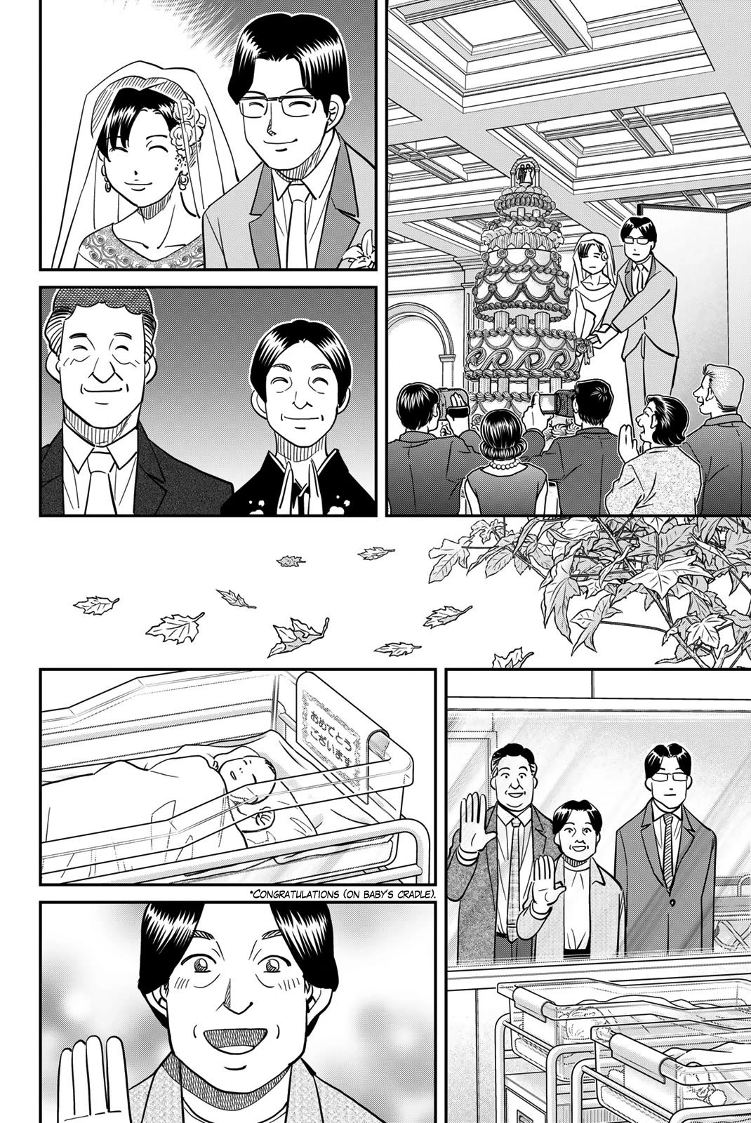 Q.E.D. iff - Shoumei Shuuryou Chapter 44 page 8 - Chapter 44: Other People's Way Of Life