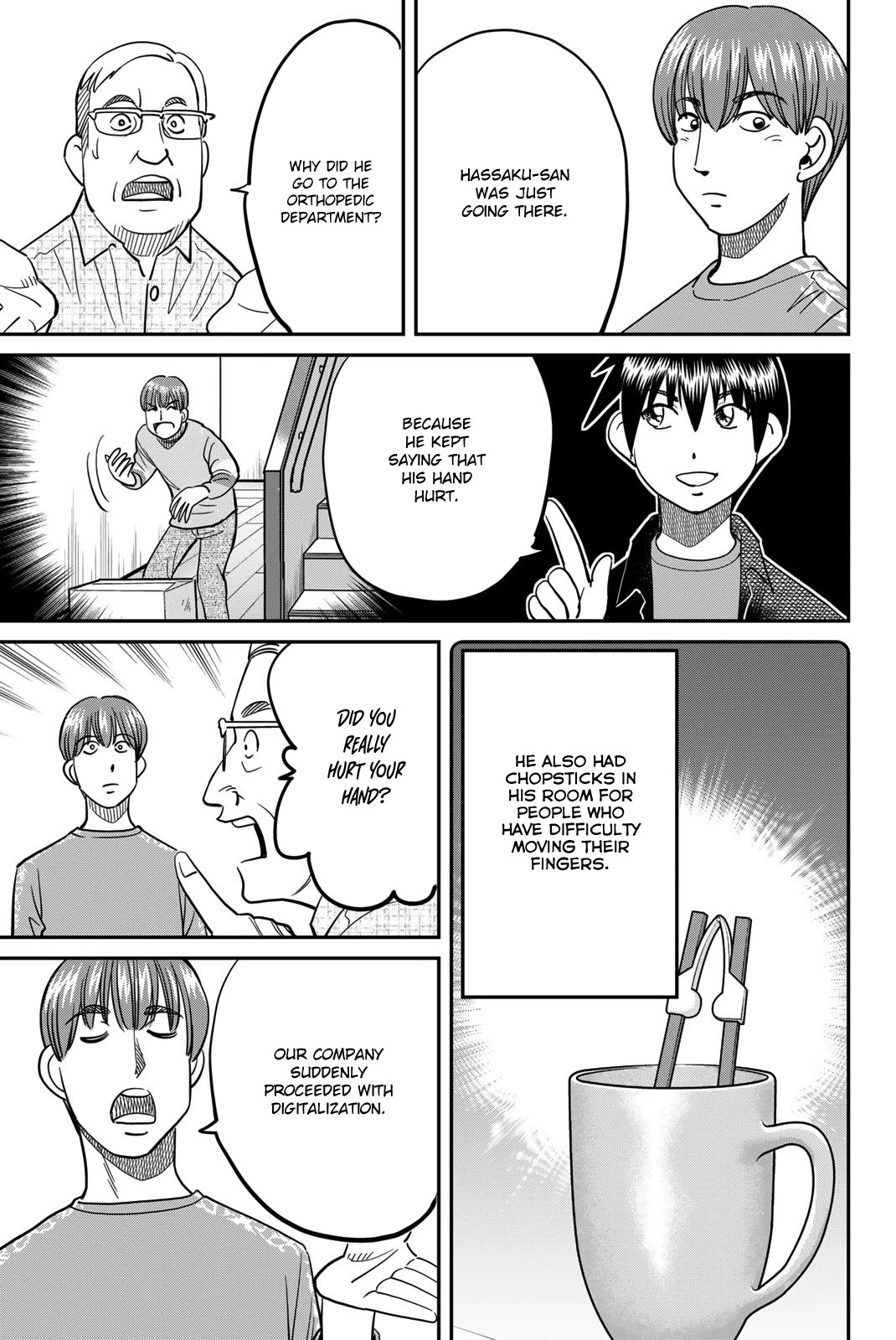 Q.E.D. iff - Shoumei Shuuryou Chapter 44 page 81 - Chapter 44: Other People's Way Of Life