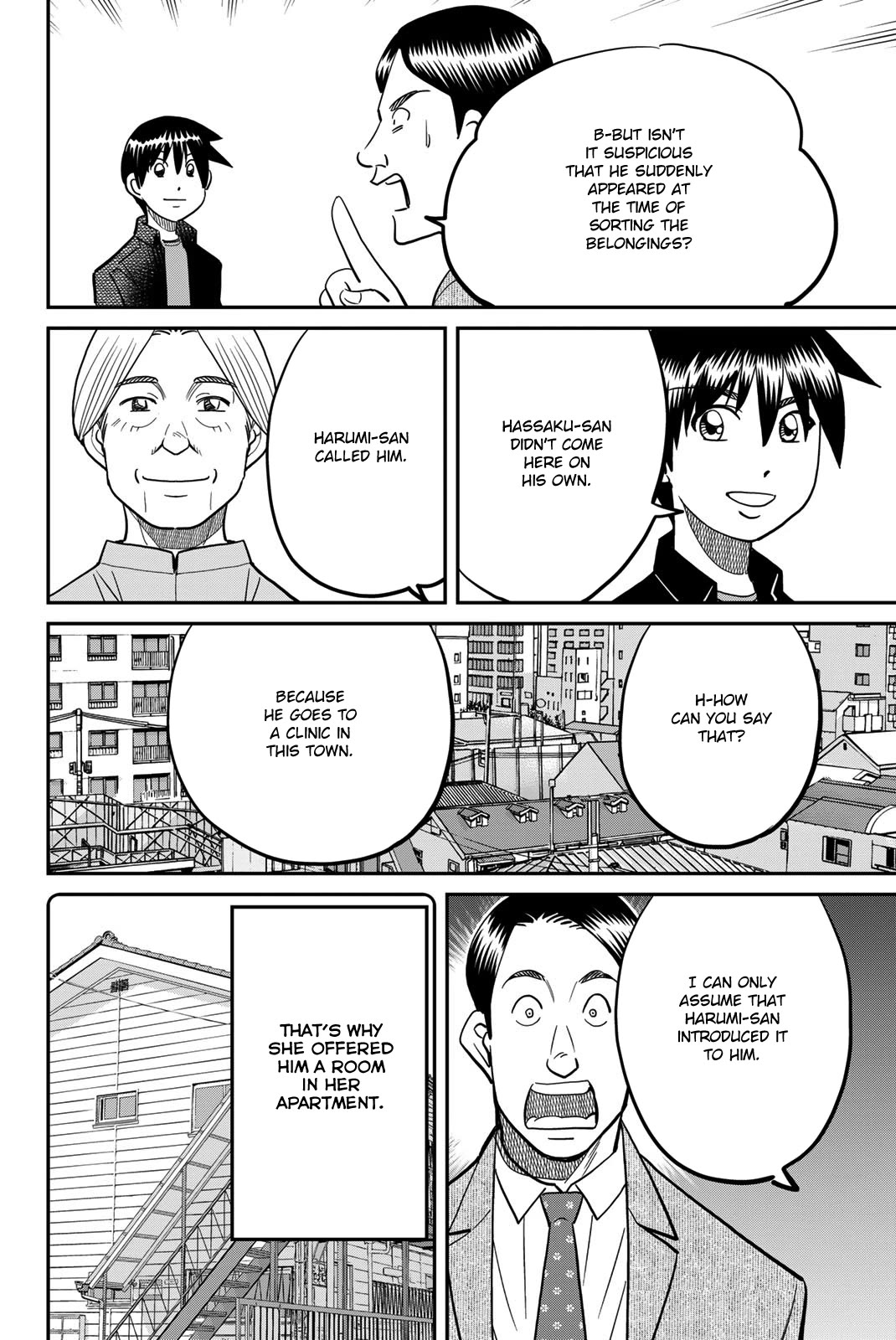 Q.E.D. iff - Shoumei Shuuryou Chapter 44 page 84 - Chapter 44: Other People's Way Of Life