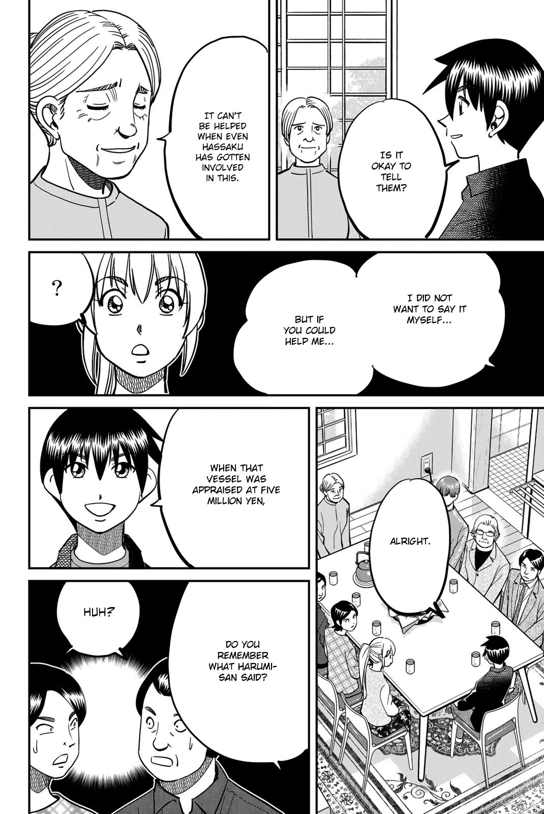 Q.E.D. iff - Shoumei Shuuryou Chapter 44 page 86 - Chapter 44: Other People's Way Of Life