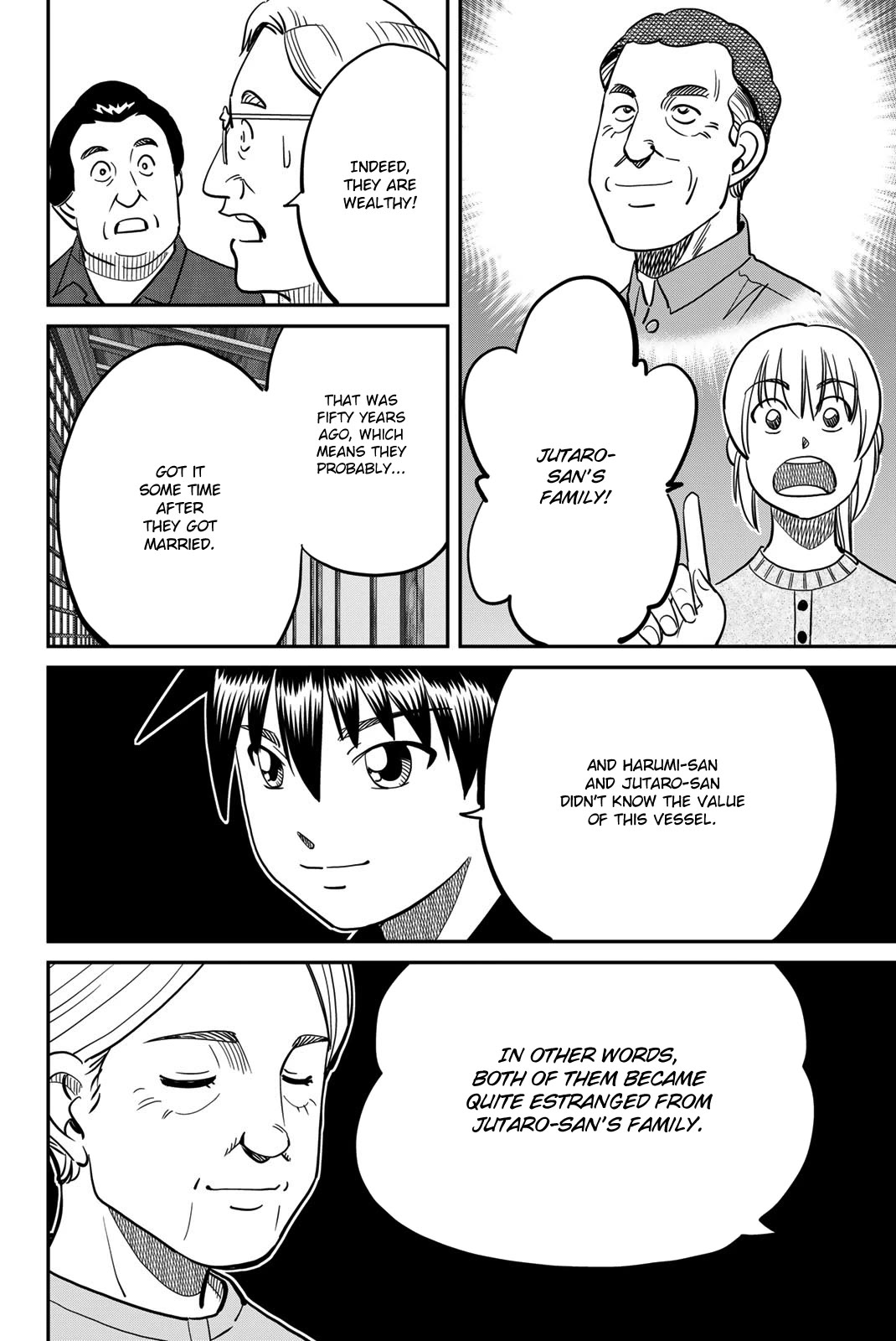 Q.E.D. iff - Shoumei Shuuryou Chapter 44 page 88 - Chapter 44: Other People's Way Of Life