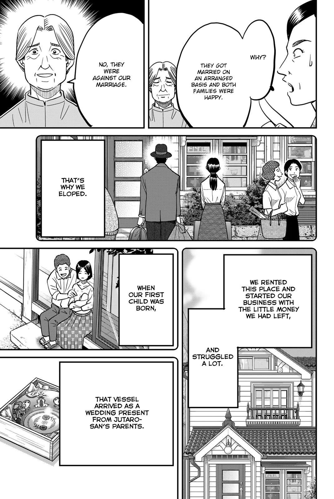 Q.E.D. iff - Shoumei Shuuryou Chapter 44 page 89 - Chapter 44: Other People's Way Of Life
