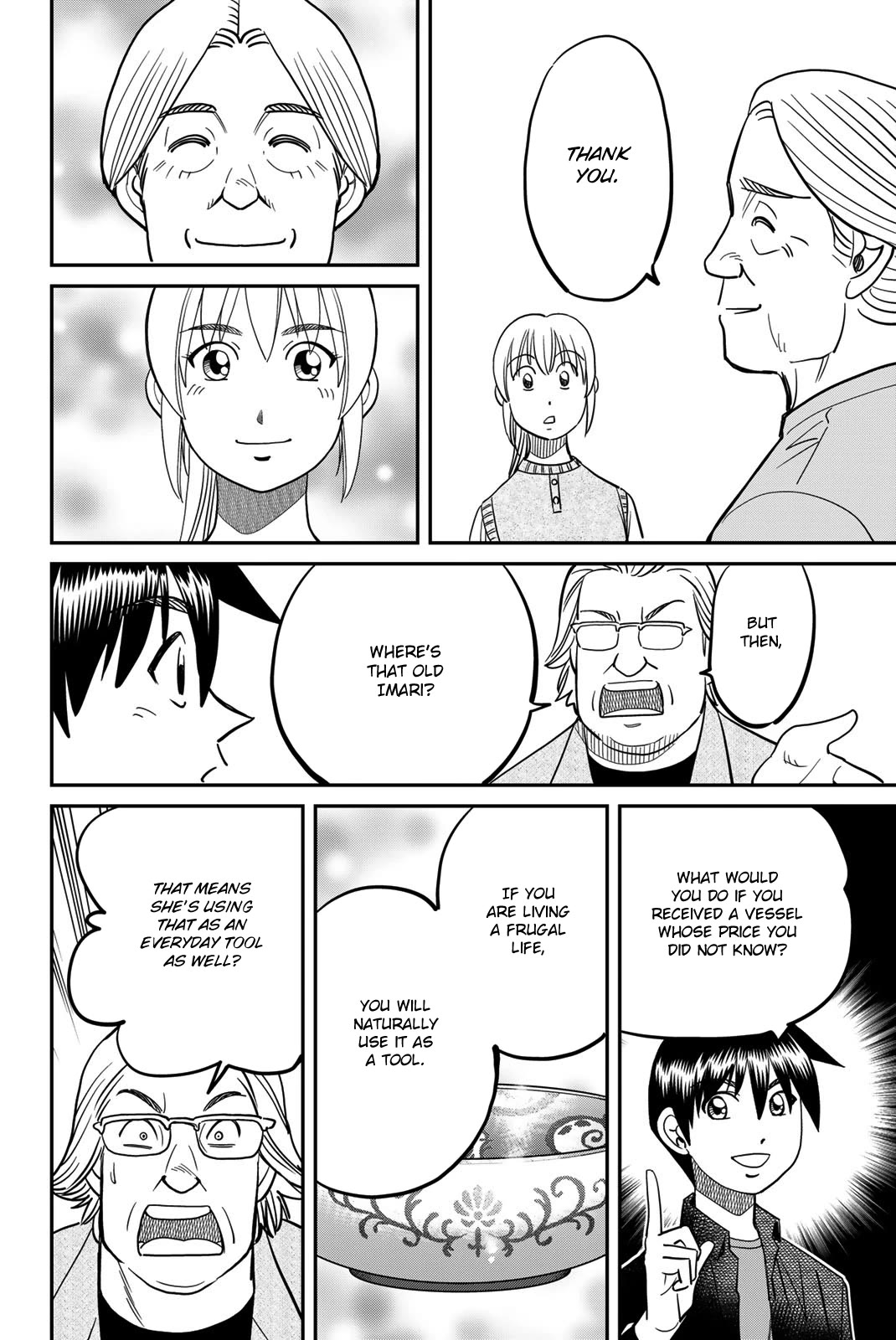 Q.E.D. iff - Shoumei Shuuryou Chapter 44 page 92 - Chapter 44: Other People's Way Of Life