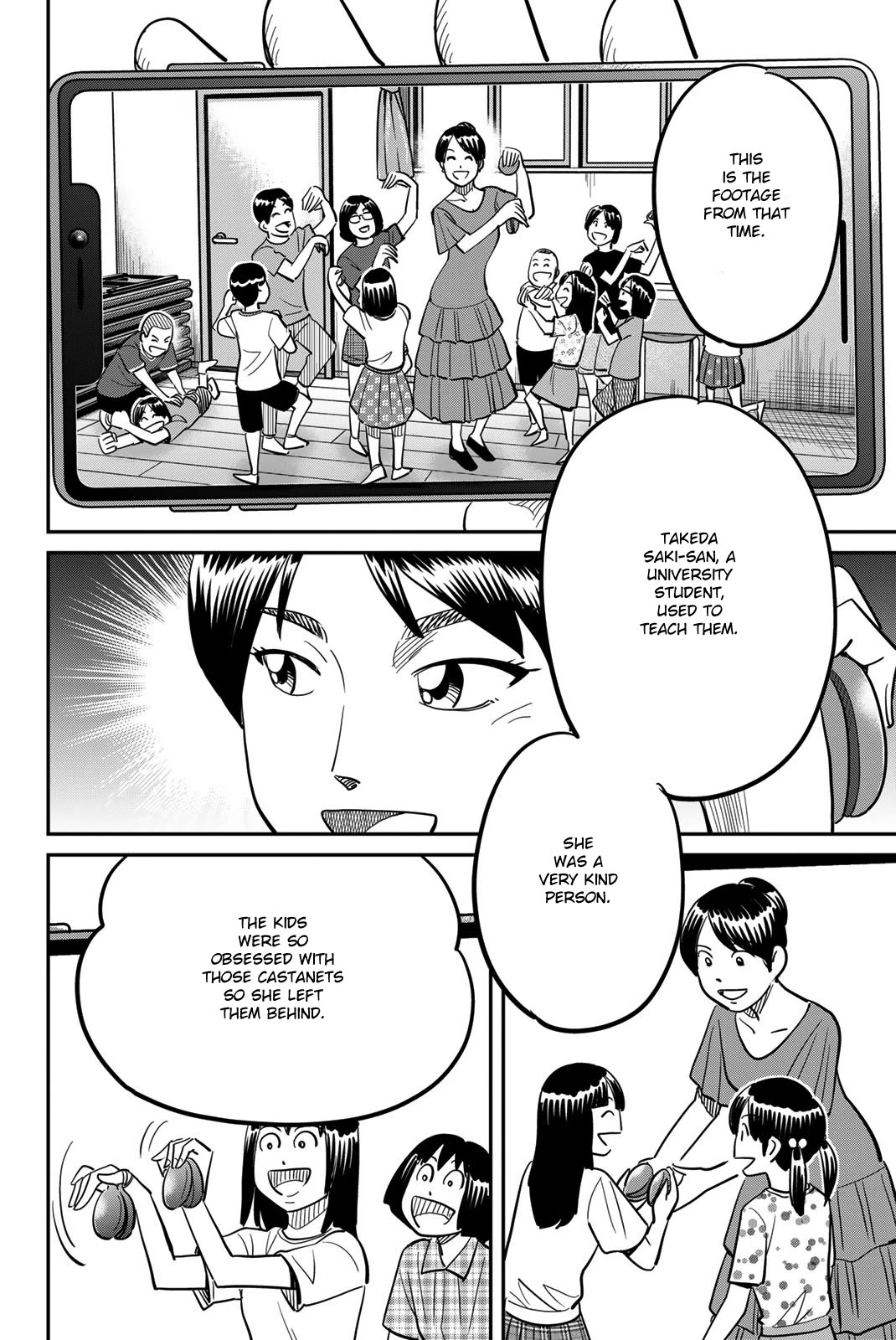Q.E.D. iff - Shoumei Shuuryou Chapter 45 page 10 - Chapter 45: Assimilation