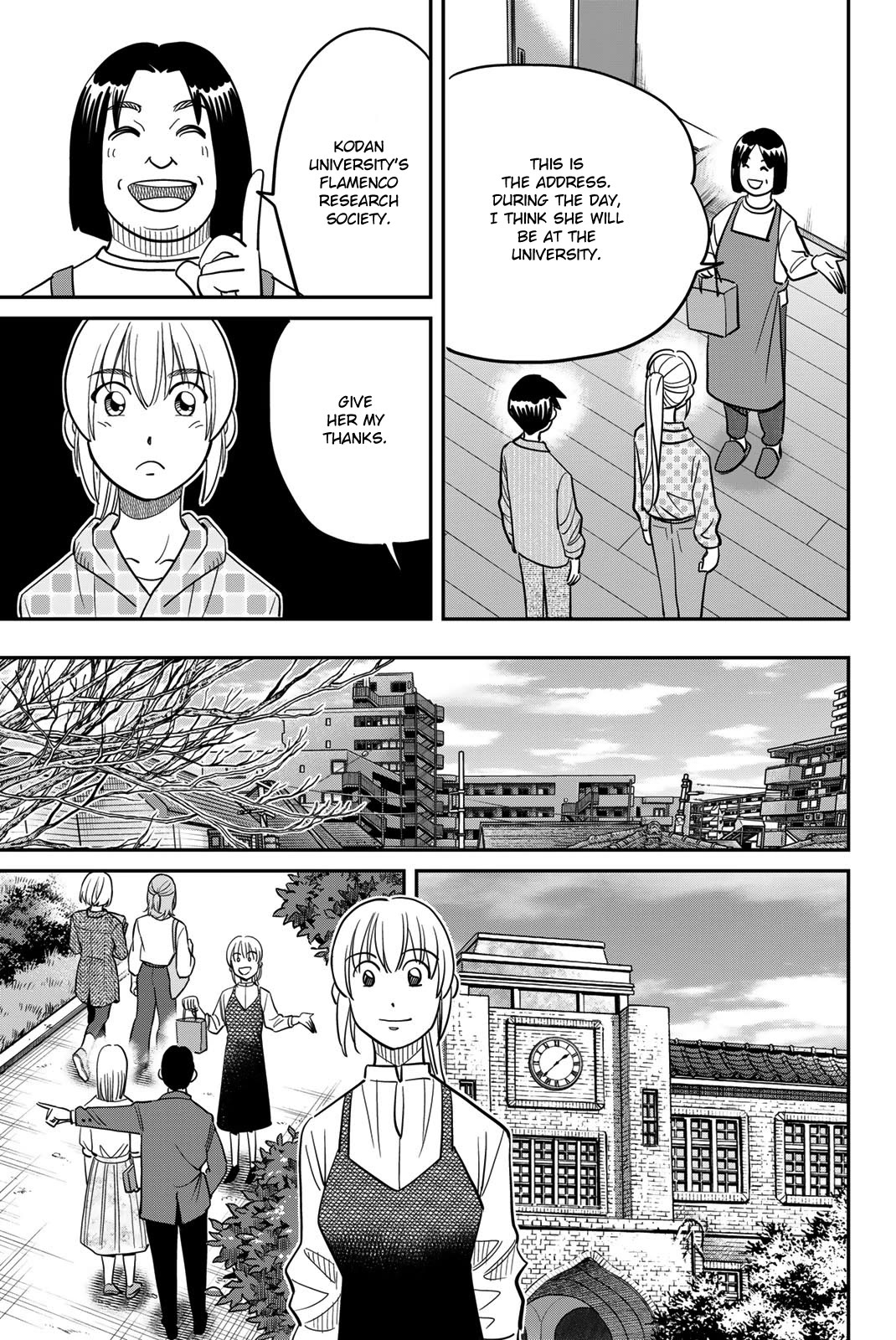 Q.E.D. iff - Shoumei Shuuryou Chapter 45 page 11 - Chapter 45: Assimilation