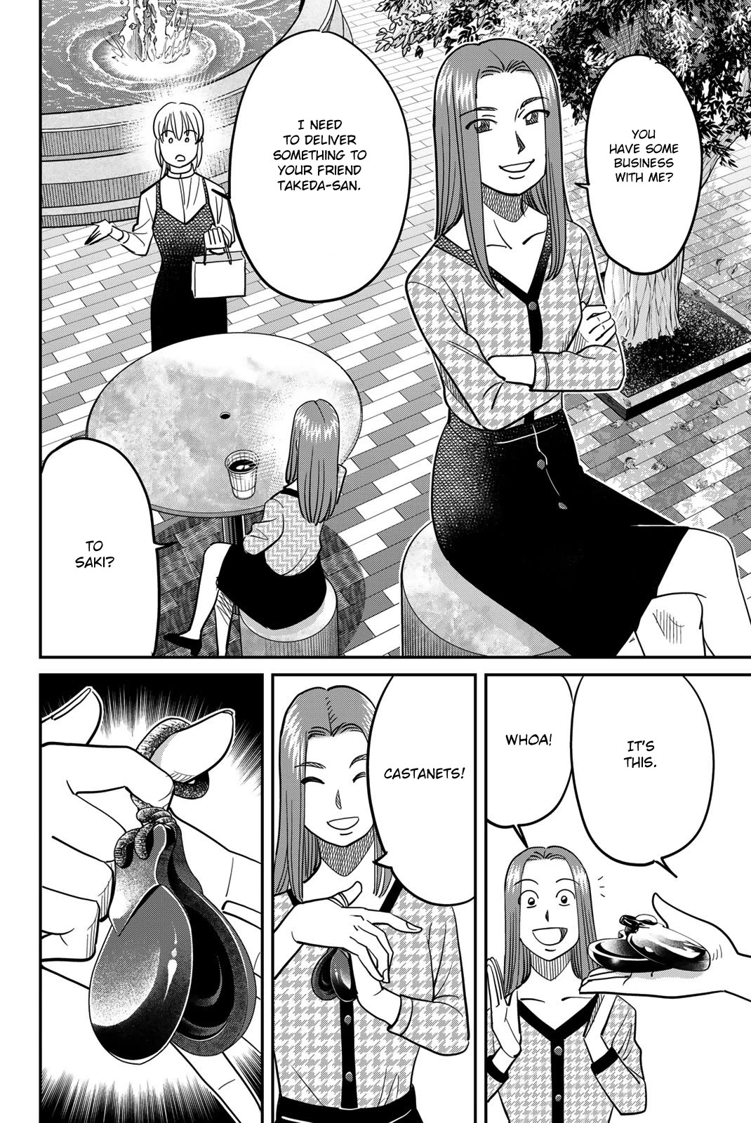 Q.E.D. iff - Shoumei Shuuryou Chapter 45 page 14 - Chapter 45: Assimilation
