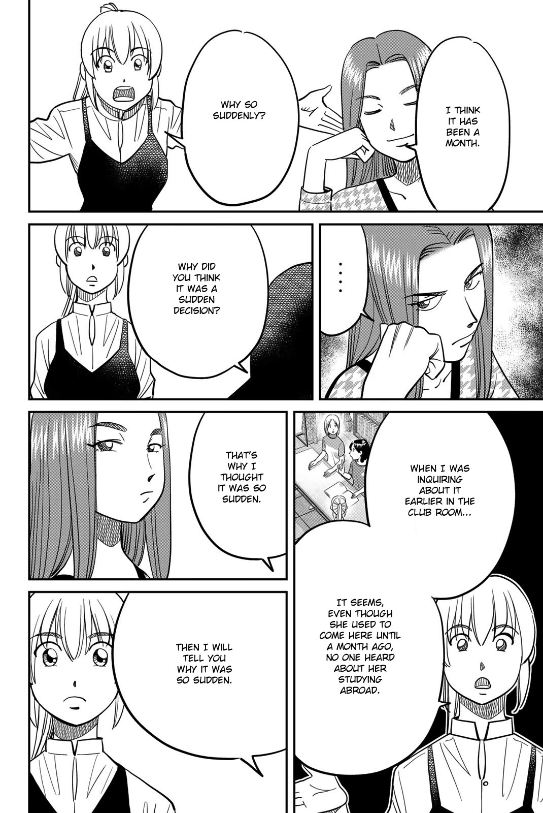 Q.E.D. iff - Shoumei Shuuryou Chapter 45 page 16 - Chapter 45: Assimilation