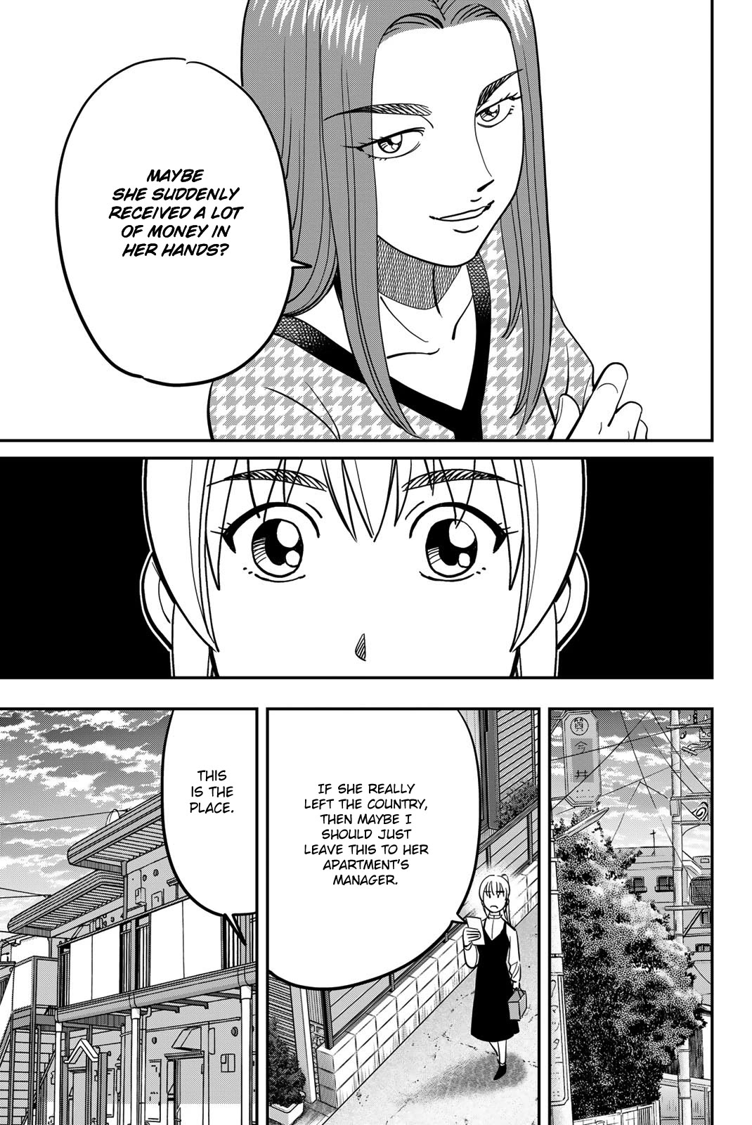 Q.E.D. iff - Shoumei Shuuryou Chapter 45 page 17 - Chapter 45: Assimilation