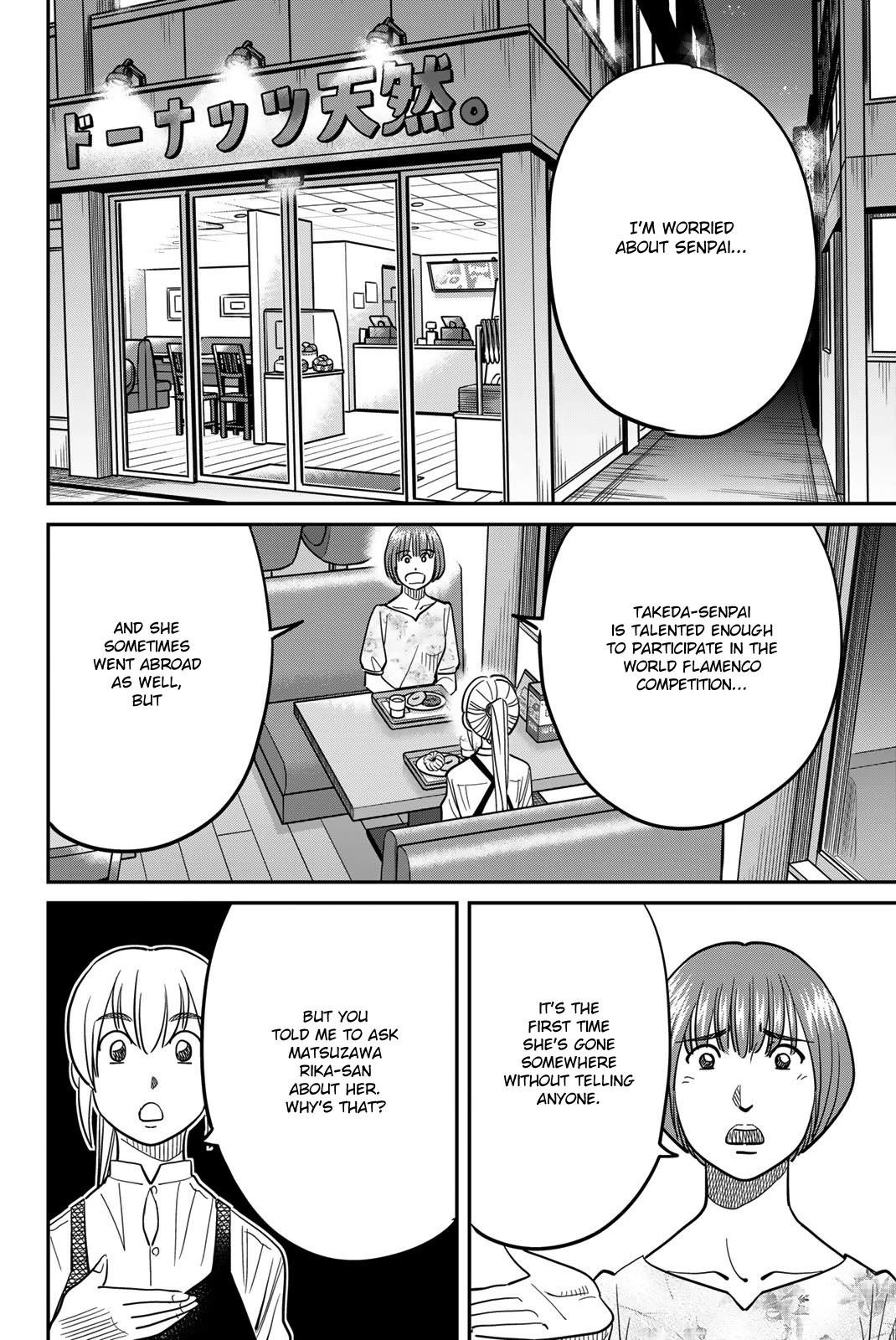 Q.E.D. iff - Shoumei Shuuryou Chapter 45 page 22 - Chapter 45: Assimilation