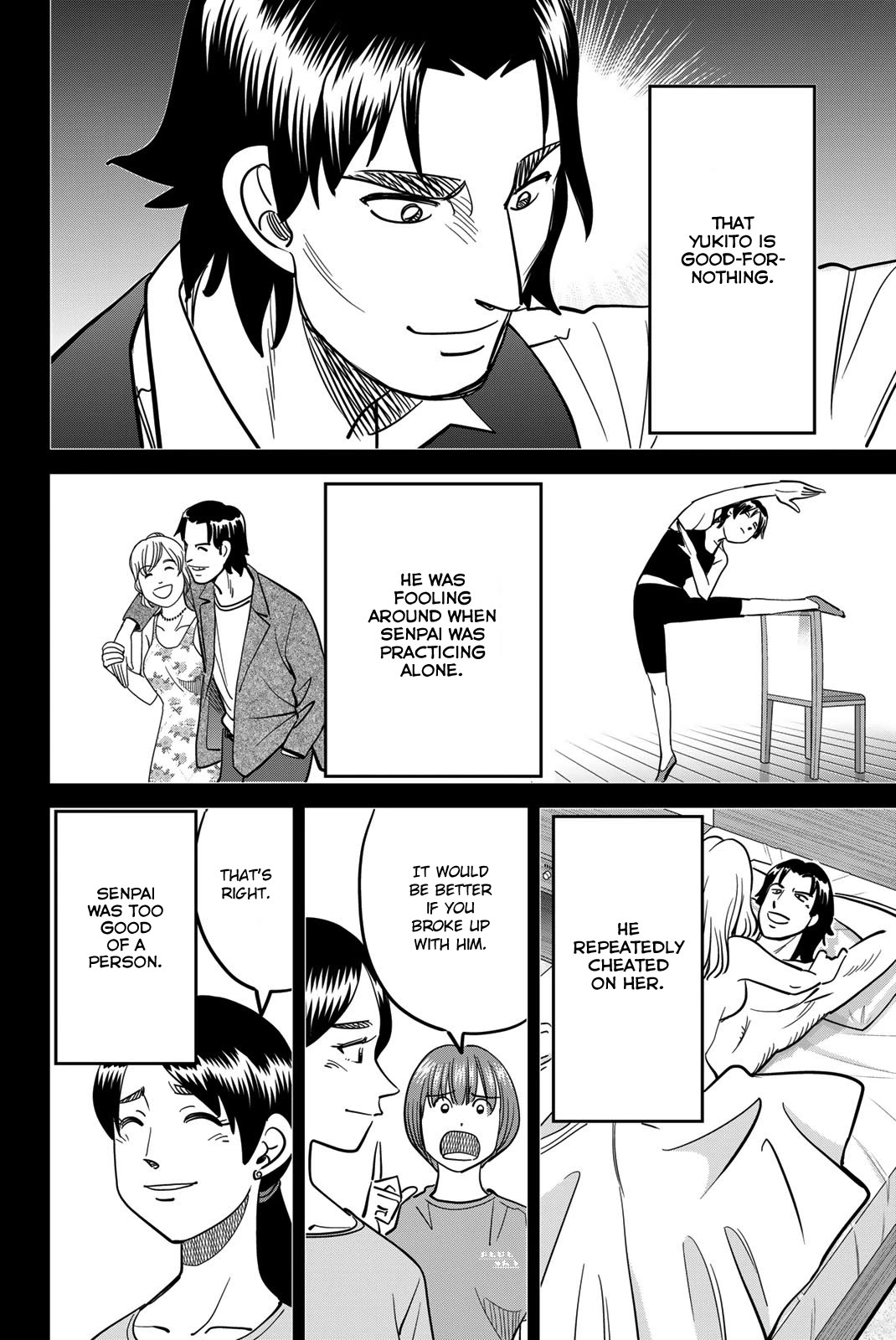 Q.E.D. iff - Shoumei Shuuryou Chapter 45 page 24 - Chapter 45: Assimilation