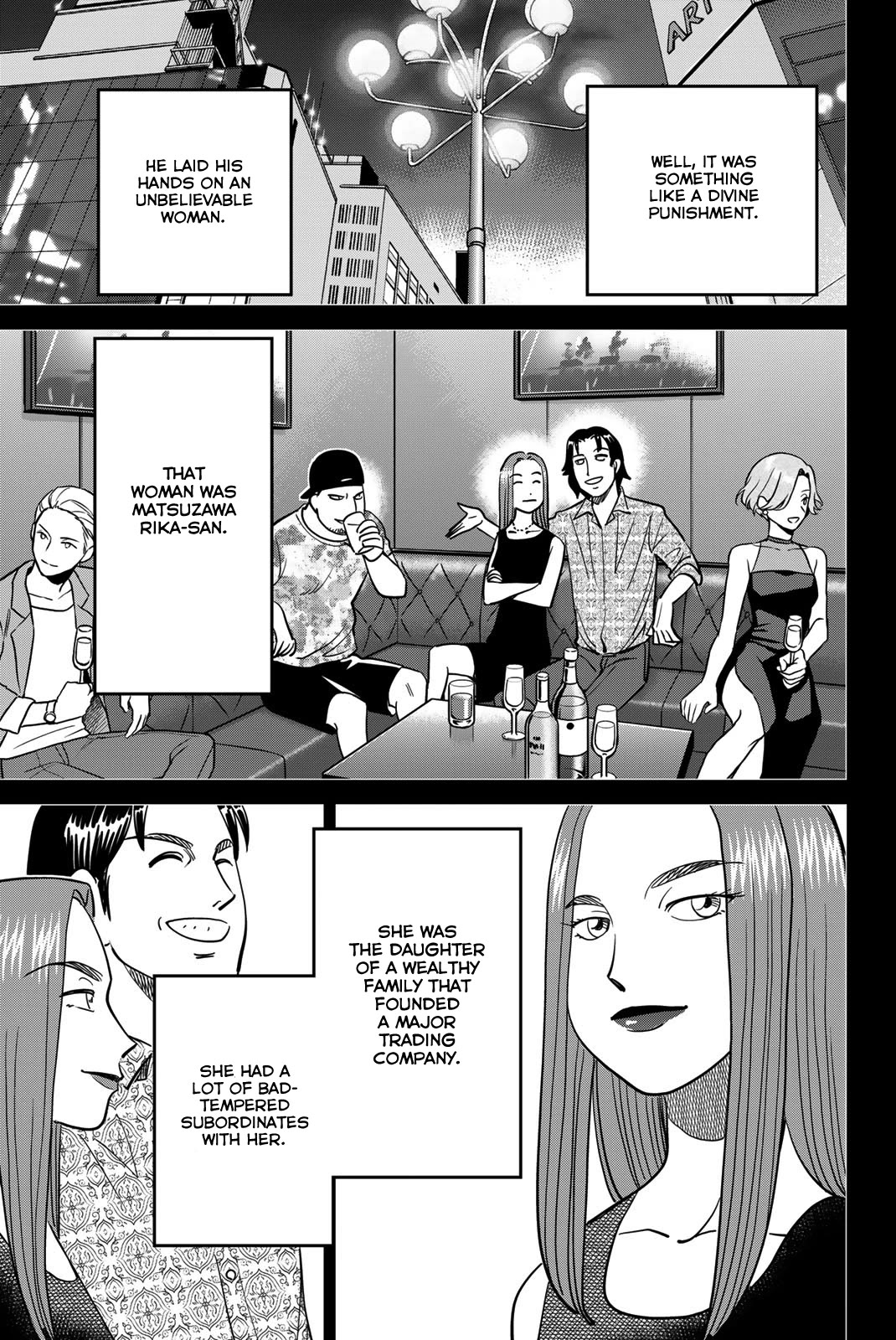 Q.E.D. iff - Shoumei Shuuryou Chapter 45 page 25 - Chapter 45: Assimilation