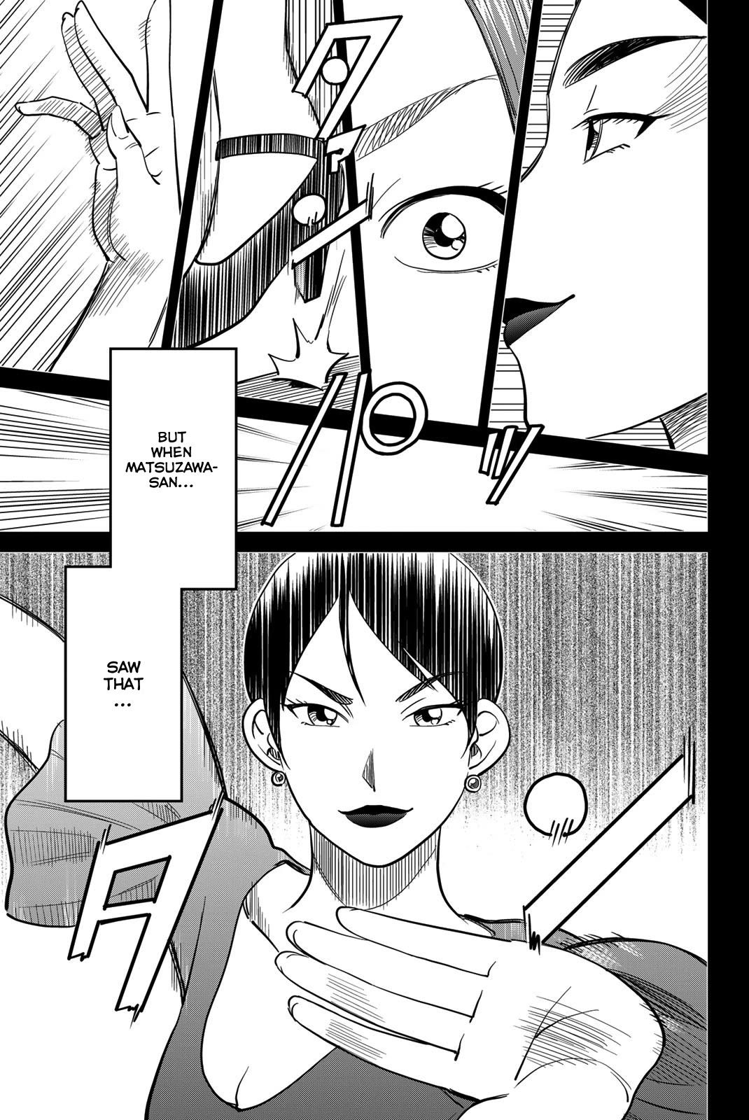 Q.E.D. iff - Shoumei Shuuryou Chapter 45 page 29 - Chapter 45: Assimilation