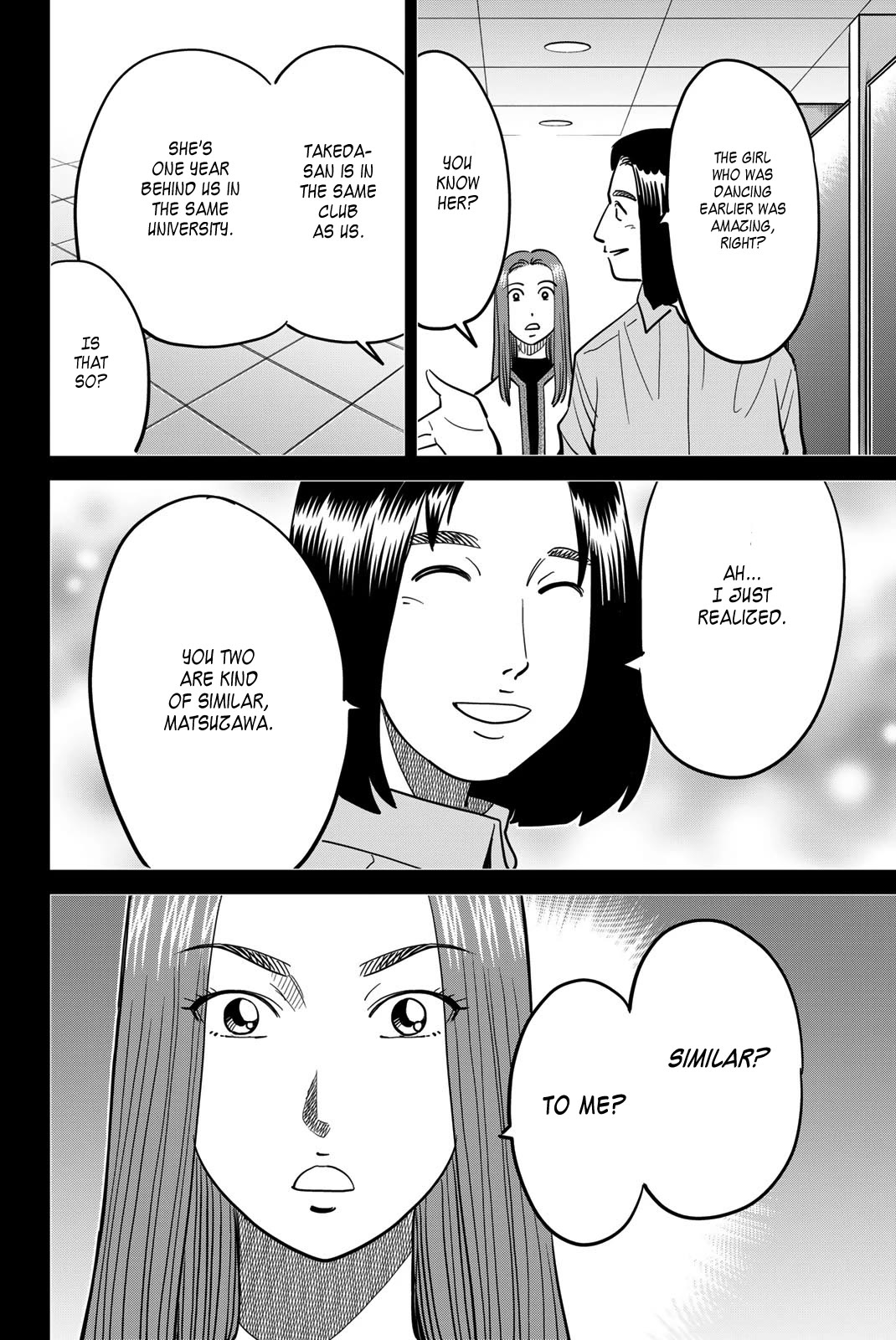 Q.E.D. iff - Shoumei Shuuryou Chapter 45 page 32 - Chapter 45: Assimilation