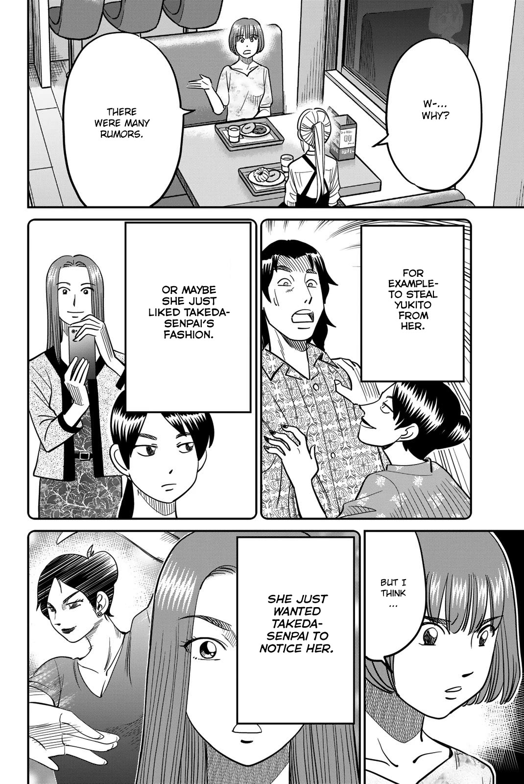 Q.E.D. iff - Shoumei Shuuryou Chapter 45 page 36 - Chapter 45: Assimilation