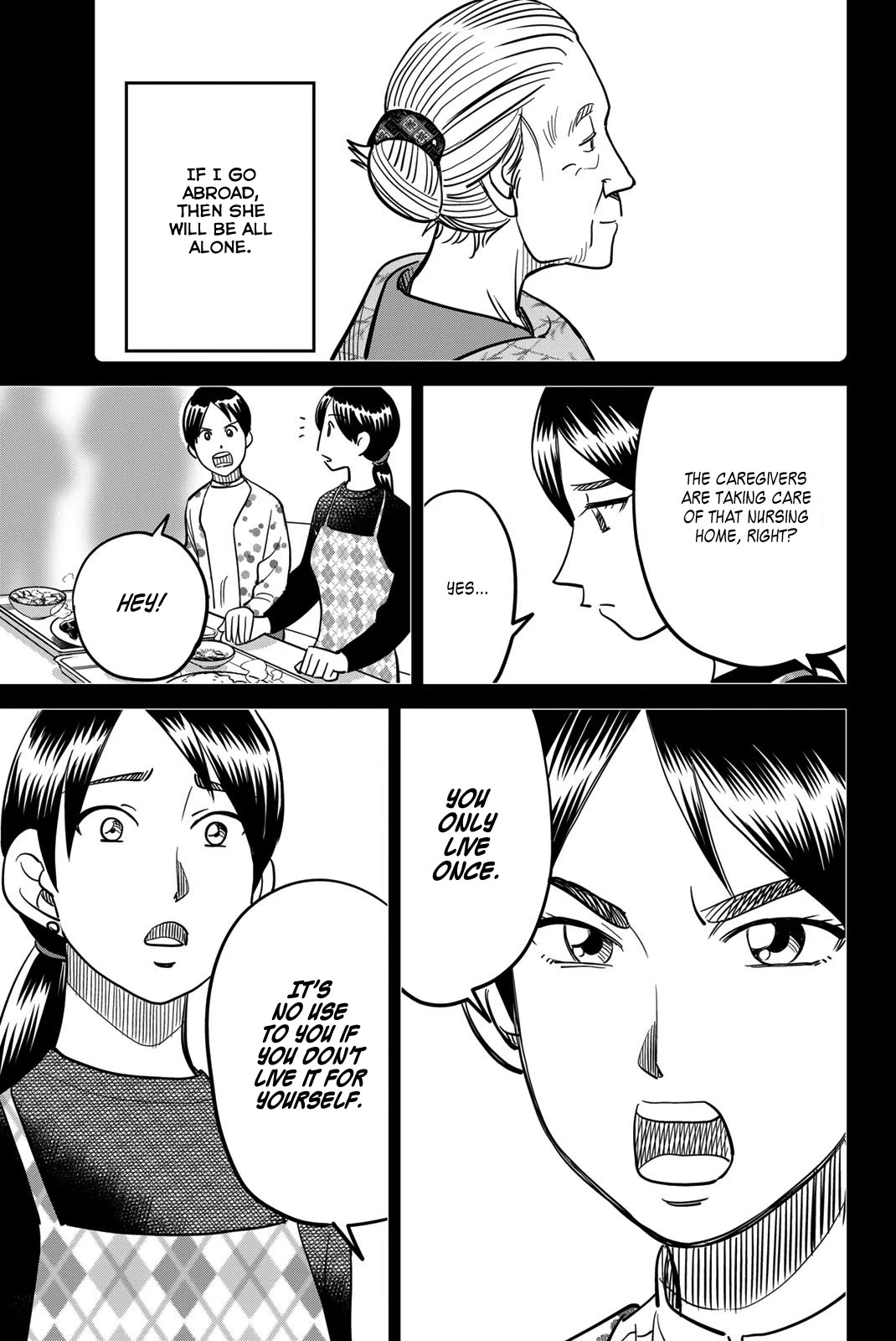 Q.E.D. iff - Shoumei Shuuryou Chapter 45 page 39 - Chapter 45: Assimilation