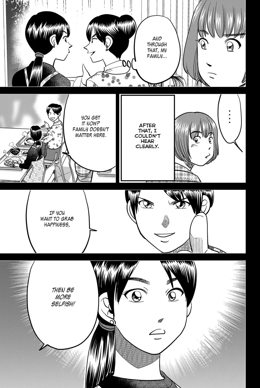 Q.E.D. iff - Shoumei Shuuryou Chapter 45 page 43 - Chapter 45: Assimilation