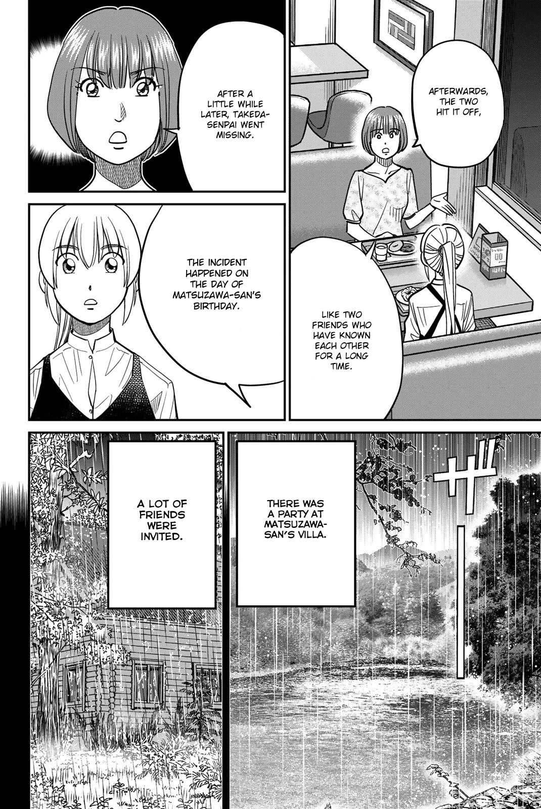 Q.E.D. iff - Shoumei Shuuryou Chapter 45 page 44 - Chapter 45: Assimilation