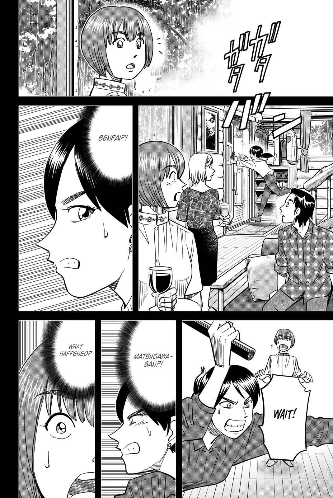 Q.E.D. iff - Shoumei Shuuryou Chapter 45 page 46 - Chapter 45: Assimilation