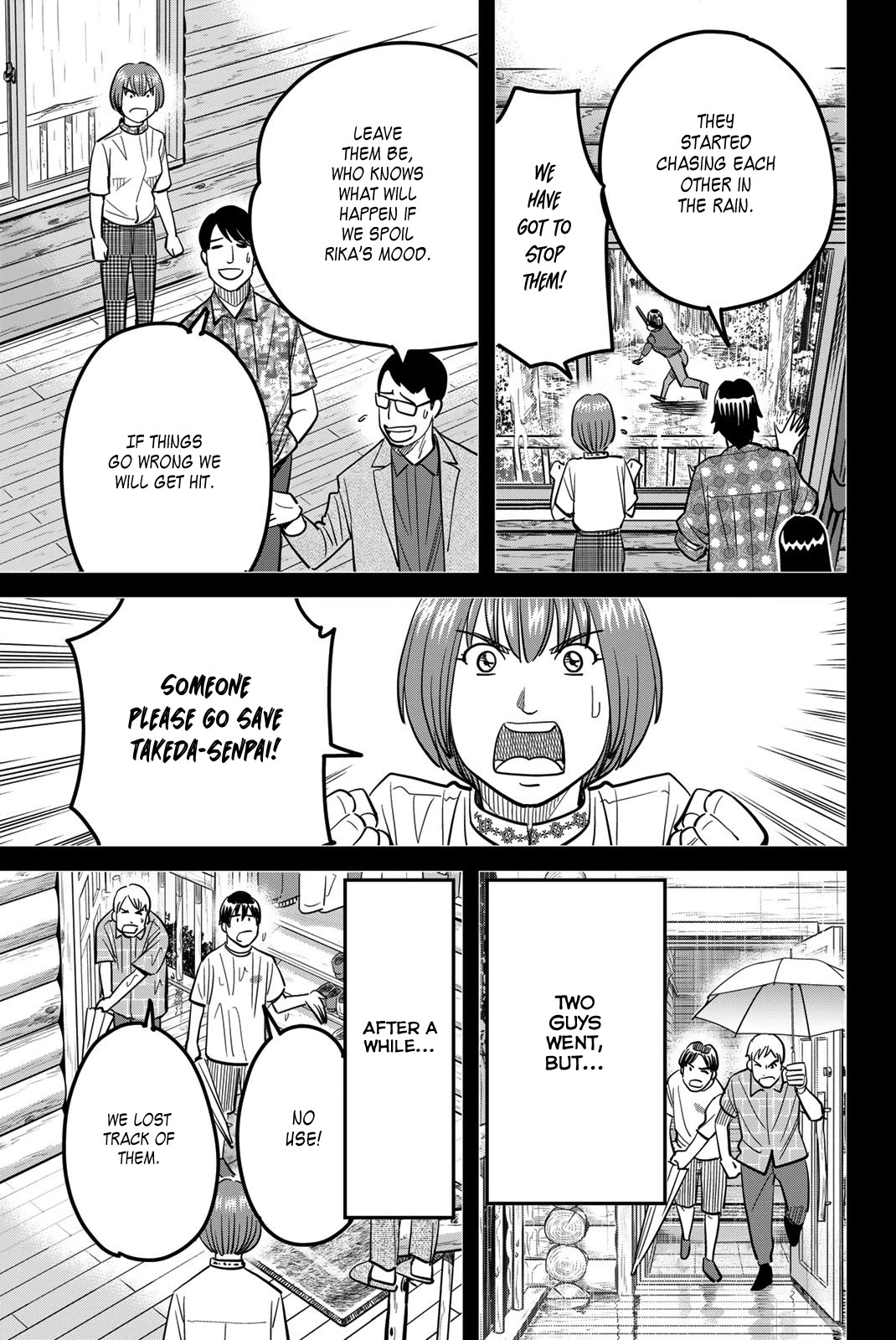 Q.E.D. iff - Shoumei Shuuryou Chapter 45 page 47 - Chapter 45: Assimilation