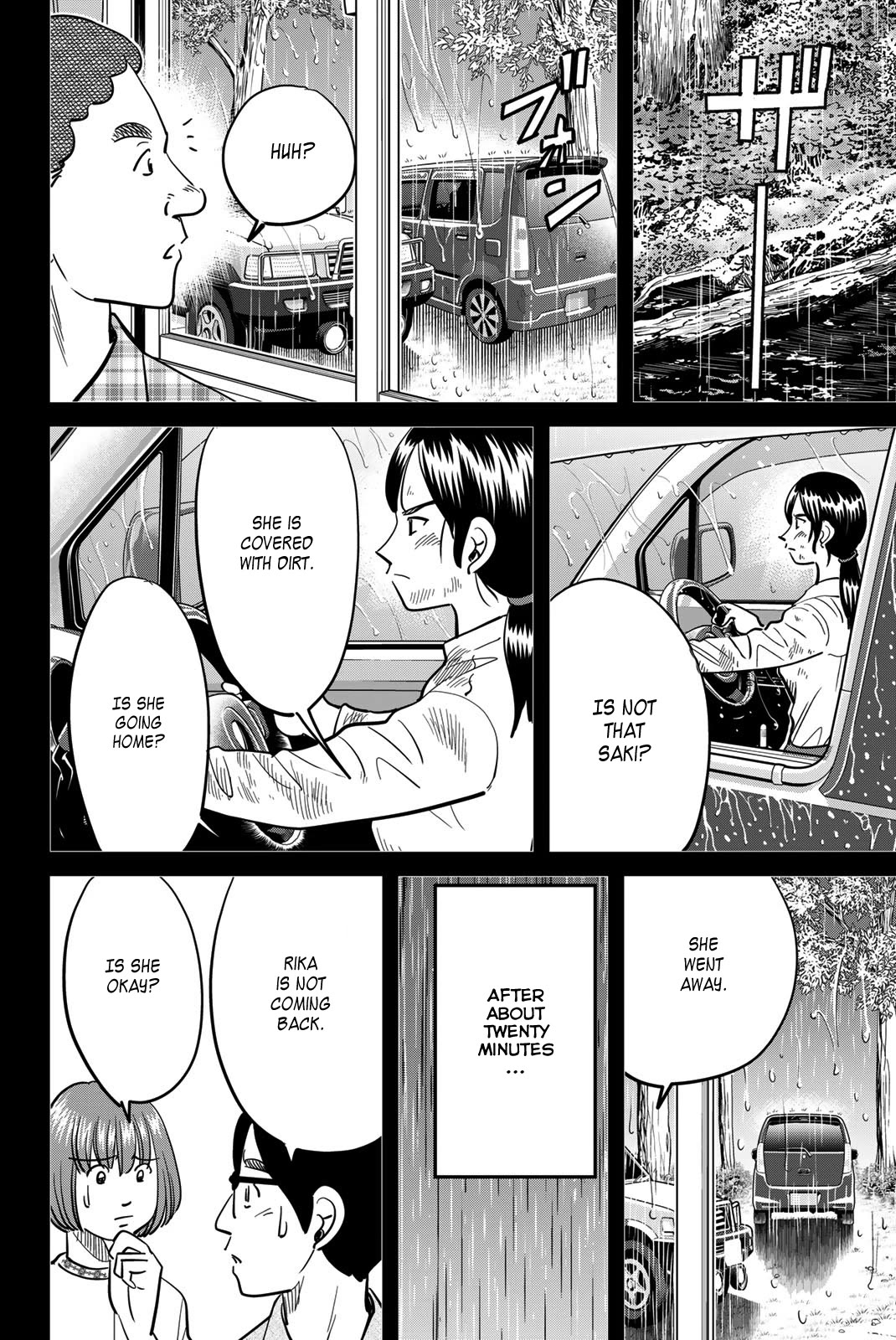 Q.E.D. iff - Shoumei Shuuryou Chapter 45 page 48 - Chapter 45: Assimilation