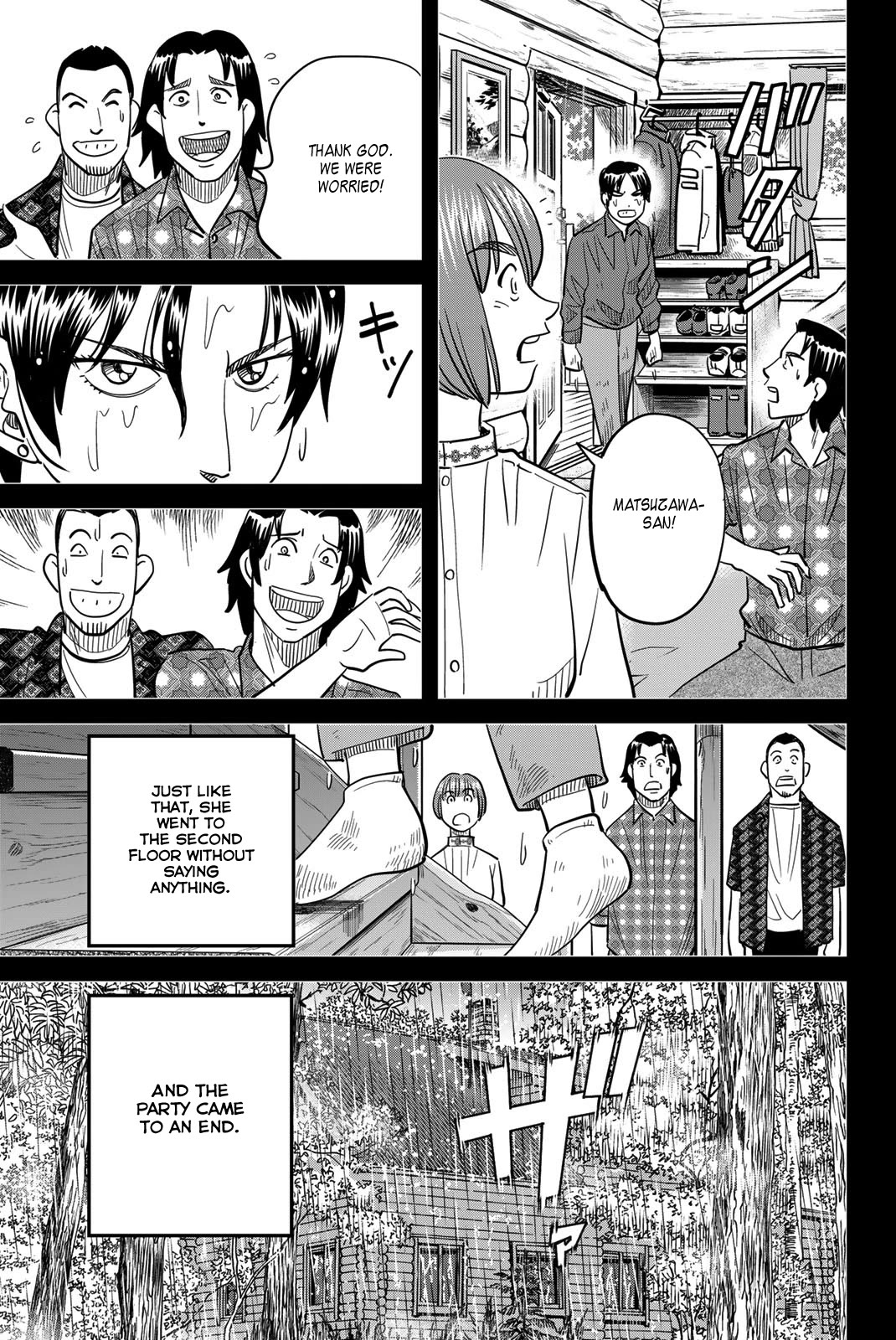 Q.E.D. iff - Shoumei Shuuryou Chapter 45 page 49 - Chapter 45: Assimilation