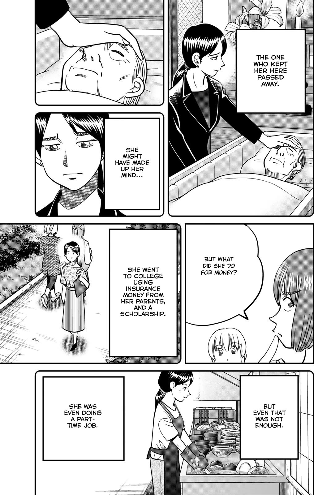 Q.E.D. iff - Shoumei Shuuryou Chapter 45 page 51 - Chapter 45: Assimilation