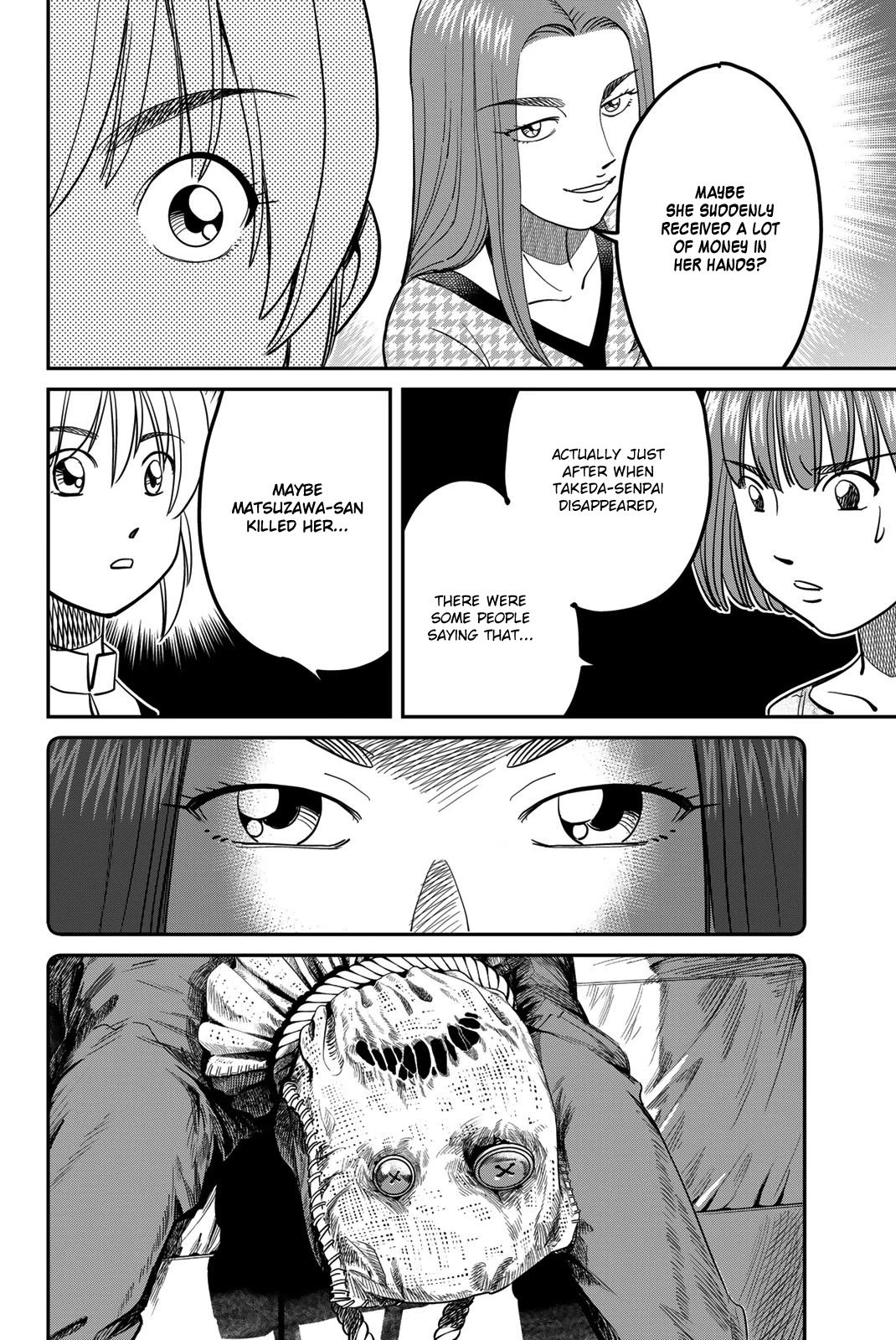 Q.E.D. iff - Shoumei Shuuryou Chapter 45 page 52 - Chapter 45: Assimilation