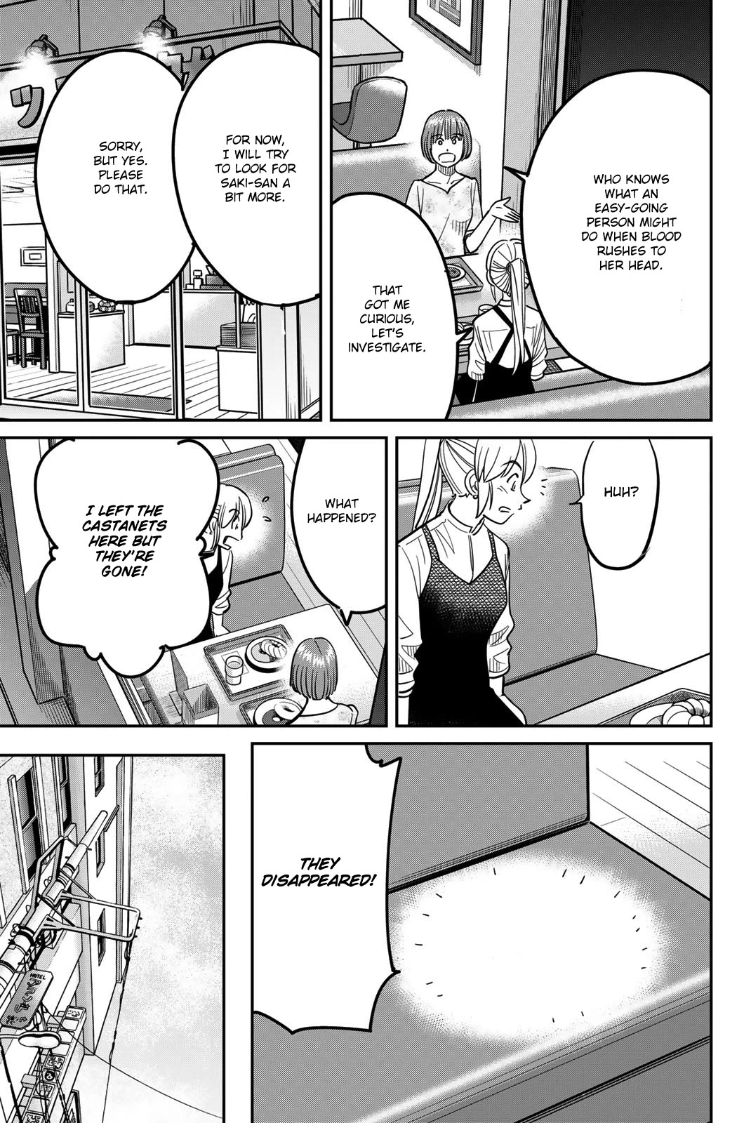 Q.E.D. iff - Shoumei Shuuryou Chapter 45 page 53 - Chapter 45: Assimilation