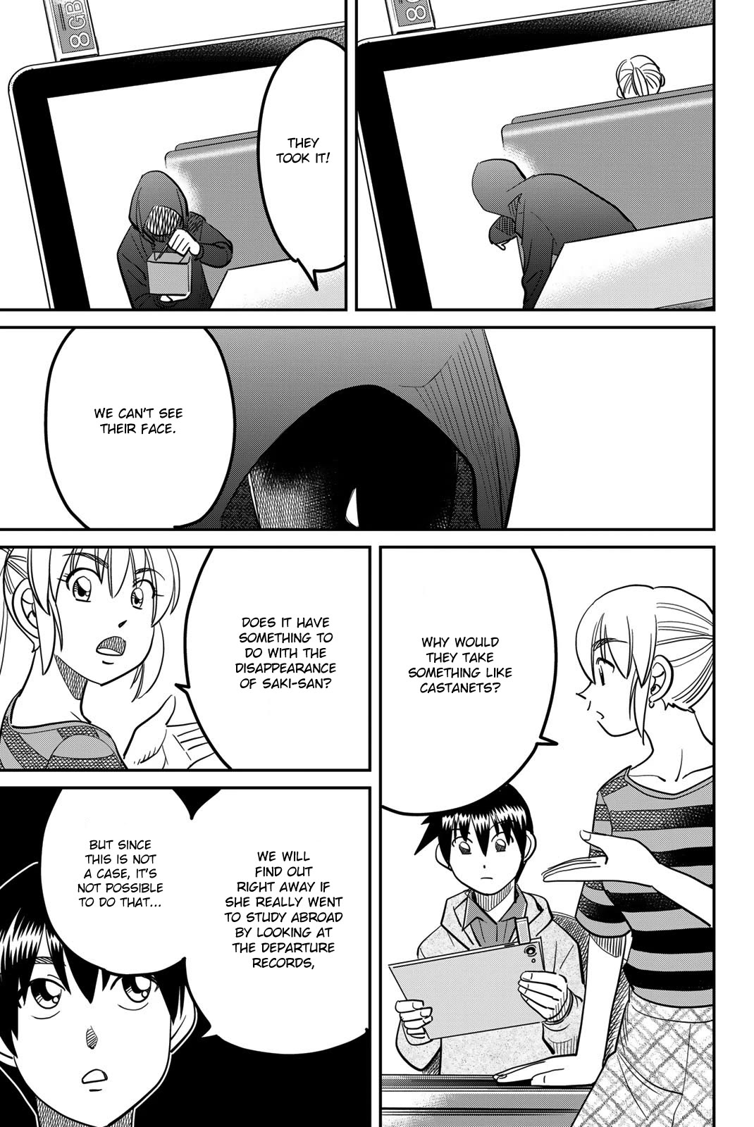 Q.E.D. iff - Shoumei Shuuryou Chapter 45 page 55 - Chapter 45: Assimilation