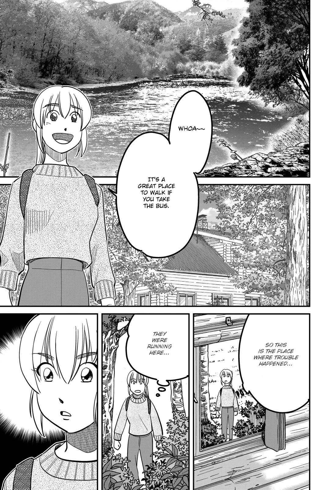Q.E.D. iff - Shoumei Shuuryou Chapter 45 page 57 - Chapter 45: Assimilation