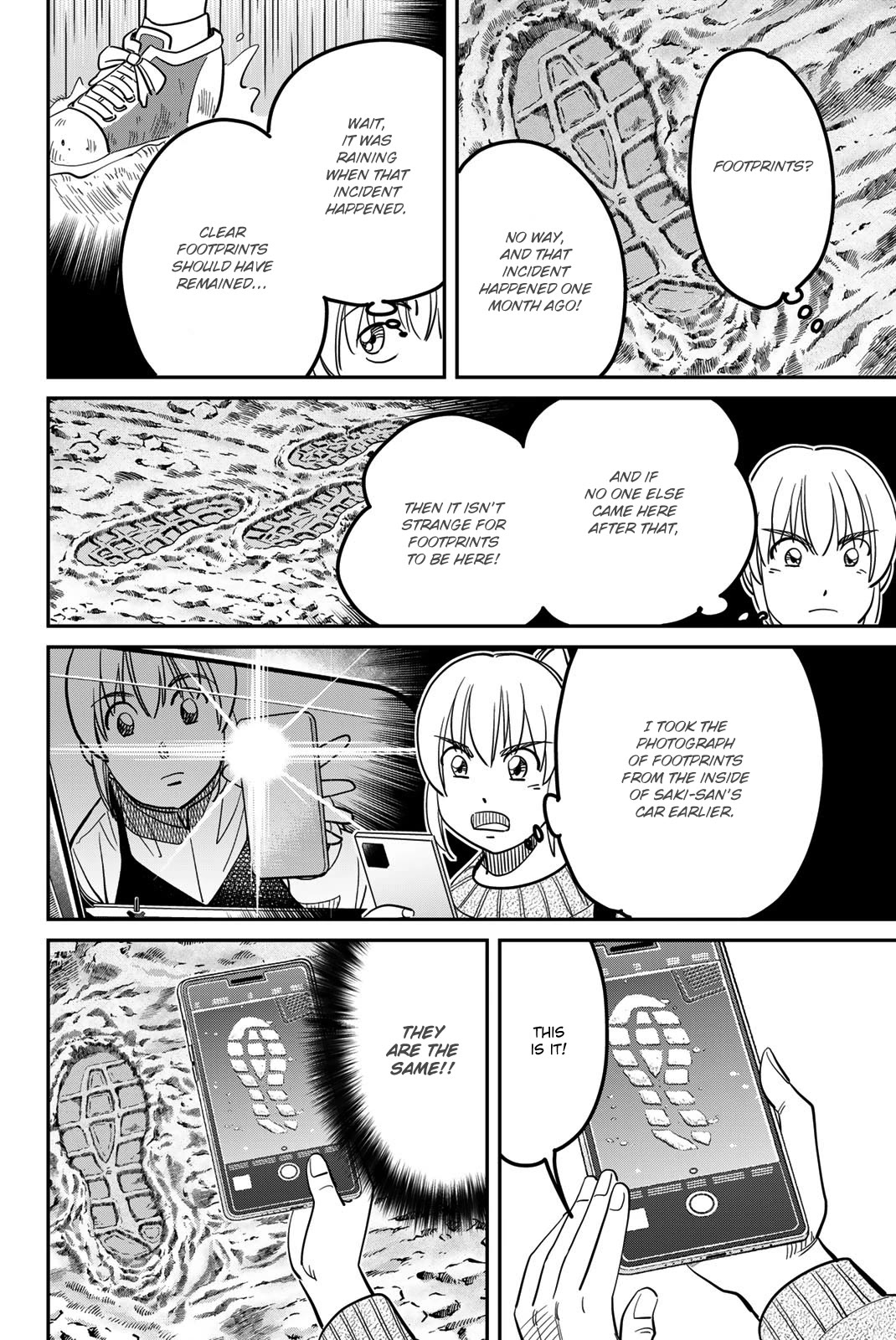 Q.E.D. iff - Shoumei Shuuryou Chapter 45 page 58 - Chapter 45: Assimilation