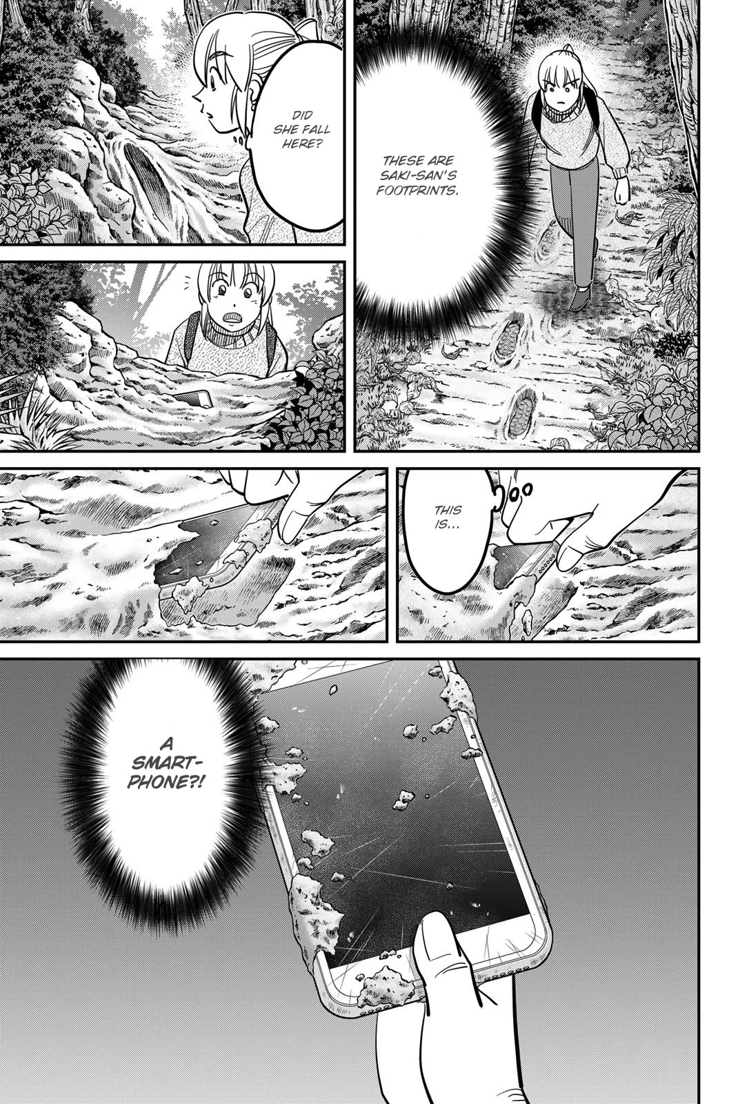 Q.E.D. iff - Shoumei Shuuryou Chapter 45 page 59 - Chapter 45: Assimilation