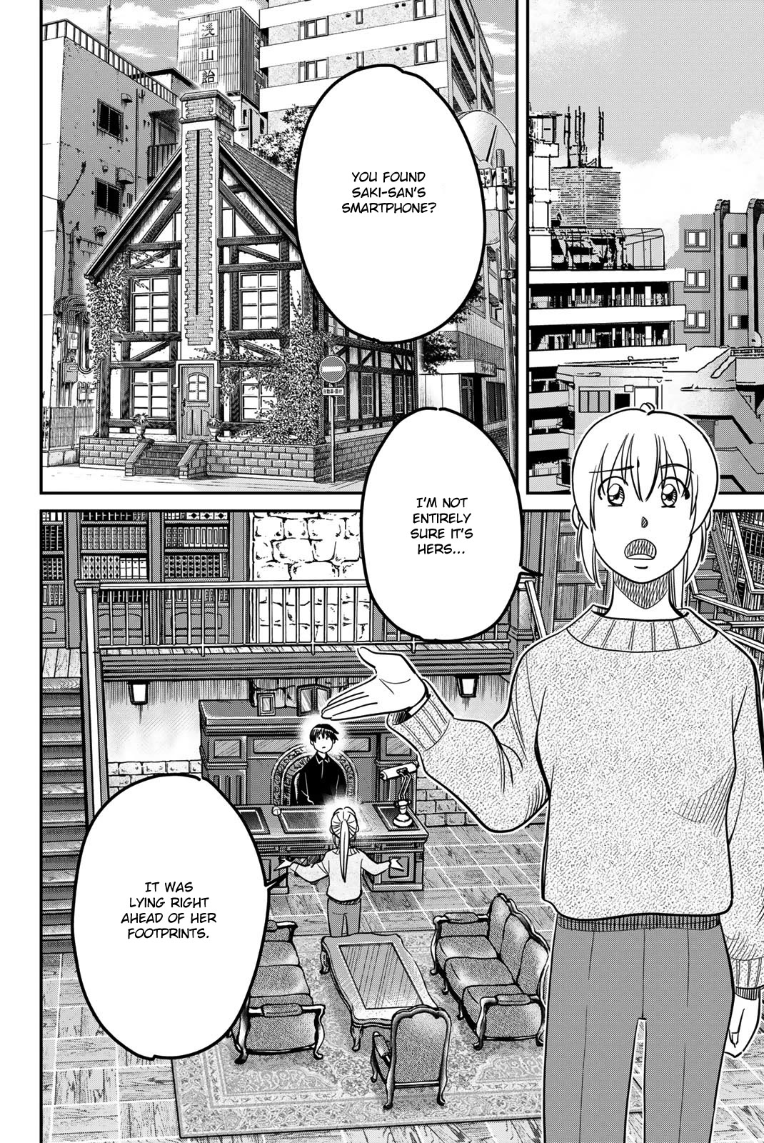 Q.E.D. iff - Shoumei Shuuryou Chapter 45 page 60 - Chapter 45: Assimilation