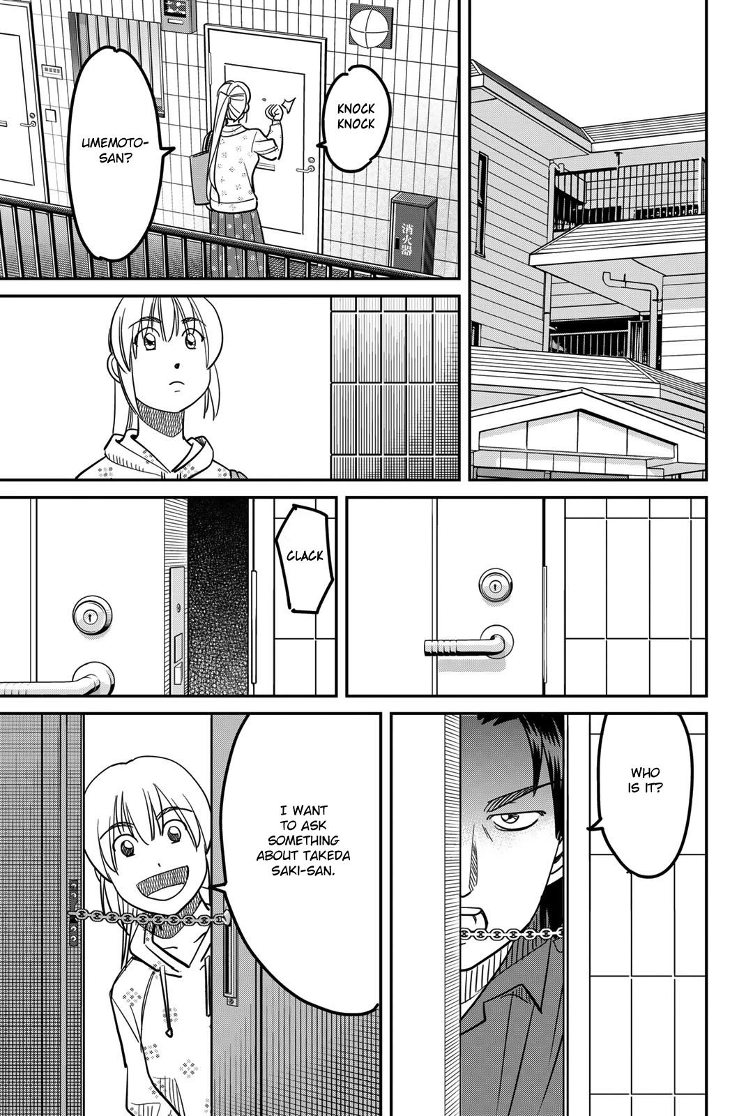 Q.E.D. iff - Shoumei Shuuryou Chapter 45 page 65 - Chapter 45: Assimilation