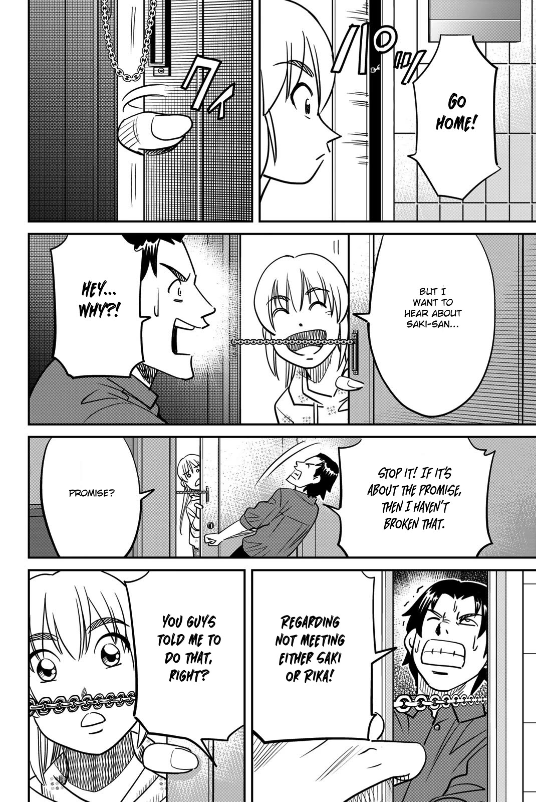 Q.E.D. iff - Shoumei Shuuryou Chapter 45 page 66 - Chapter 45: Assimilation
