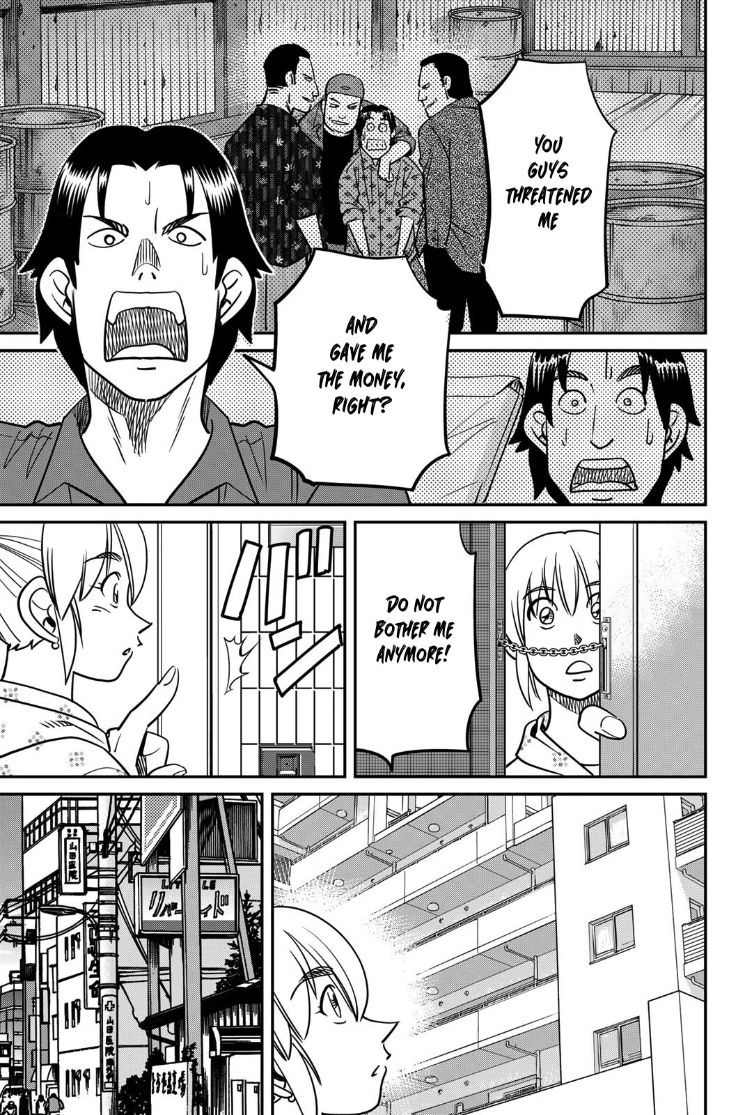 Q.E.D. iff - Shoumei Shuuryou Chapter 45 page 67 - Chapter 45: Assimilation