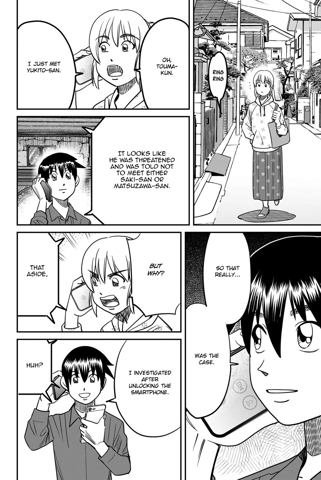 Q.E.D. iff - Shoumei Shuuryou Chapter 45 page 68 - Chapter 45: Assimilation