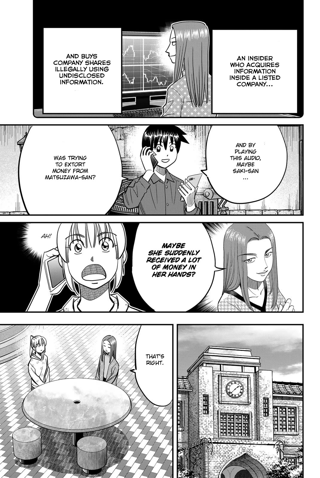 Q.E.D. iff - Shoumei Shuuryou Chapter 45 page 71 - Chapter 45: Assimilation