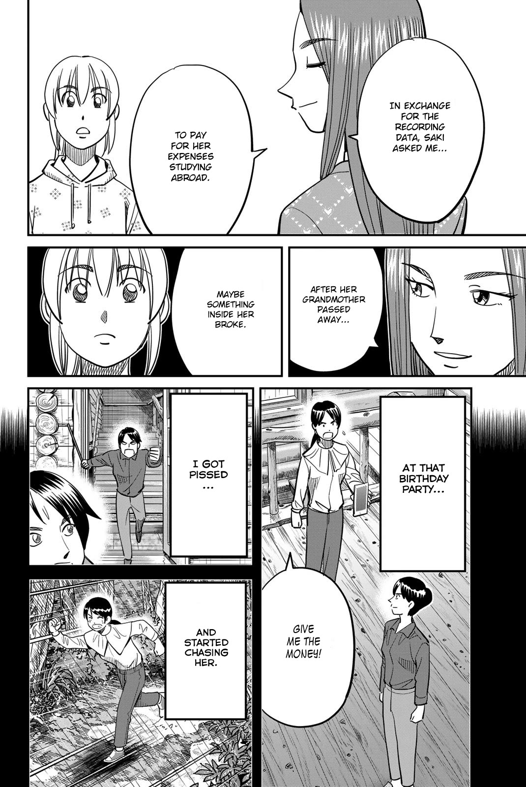Q.E.D. iff - Shoumei Shuuryou Chapter 45 page 72 - Chapter 45: Assimilation