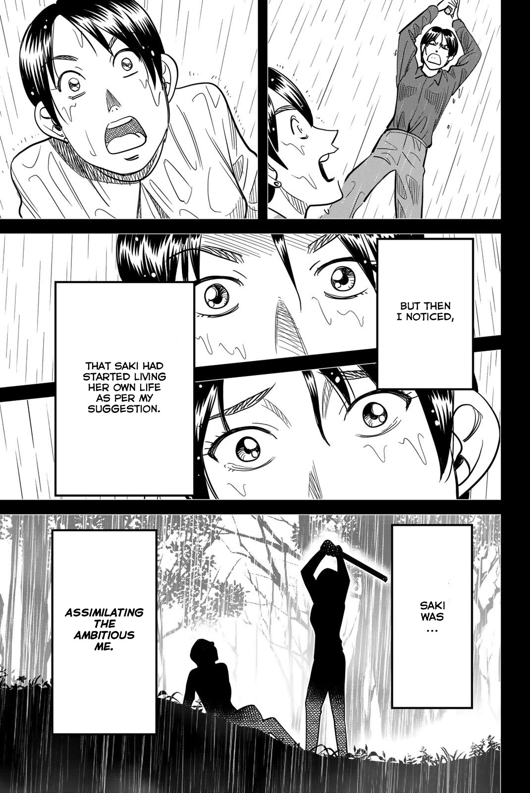 Q.E.D. iff - Shoumei Shuuryou Chapter 45 page 73 - Chapter 45: Assimilation