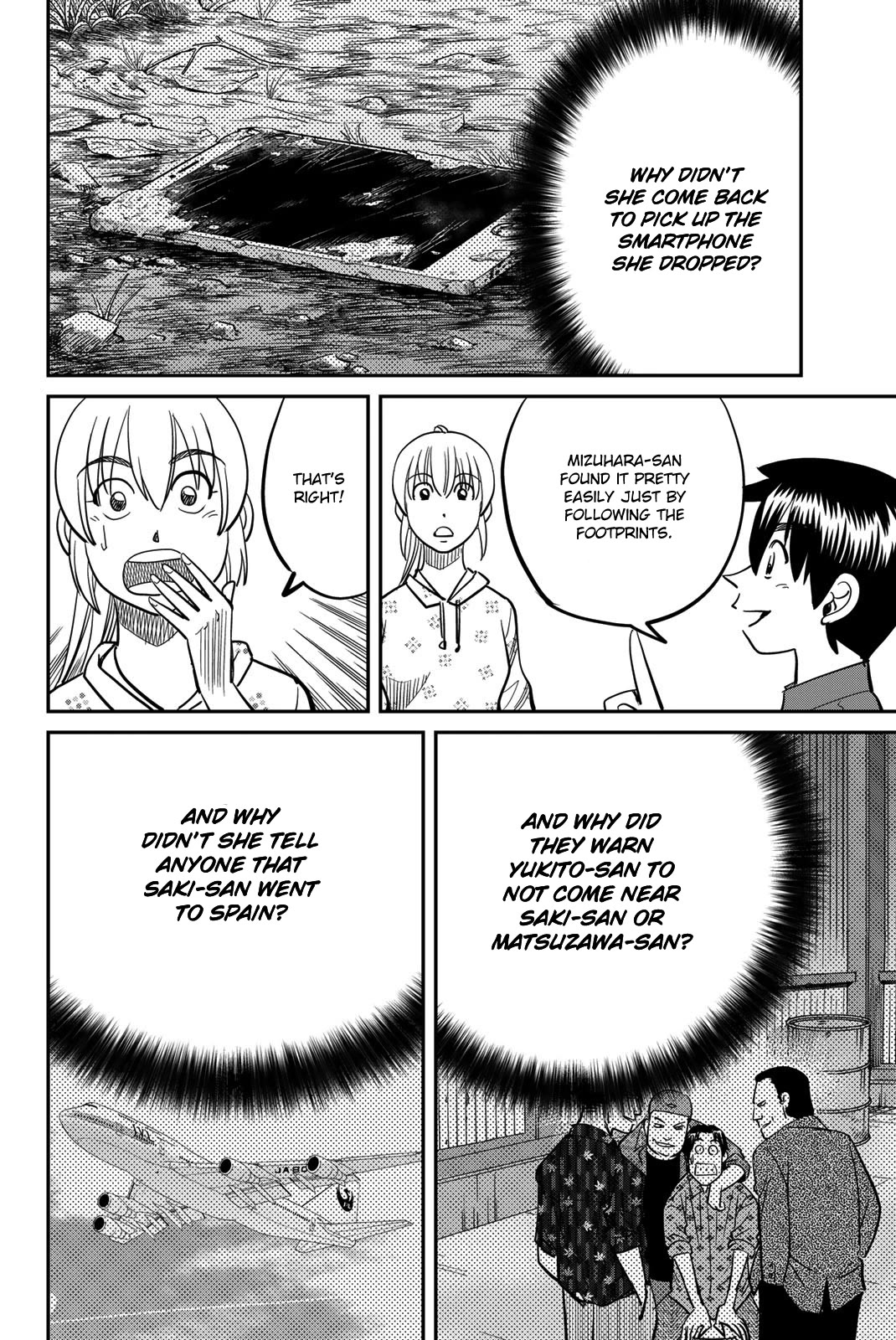 Q.E.D. iff - Shoumei Shuuryou Chapter 45 page 76 - Chapter 45: Assimilation
