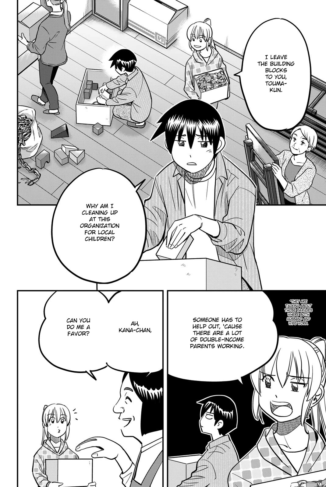 Q.E.D. iff - Shoumei Shuuryou Chapter 45 page 8 - Chapter 45: Assimilation