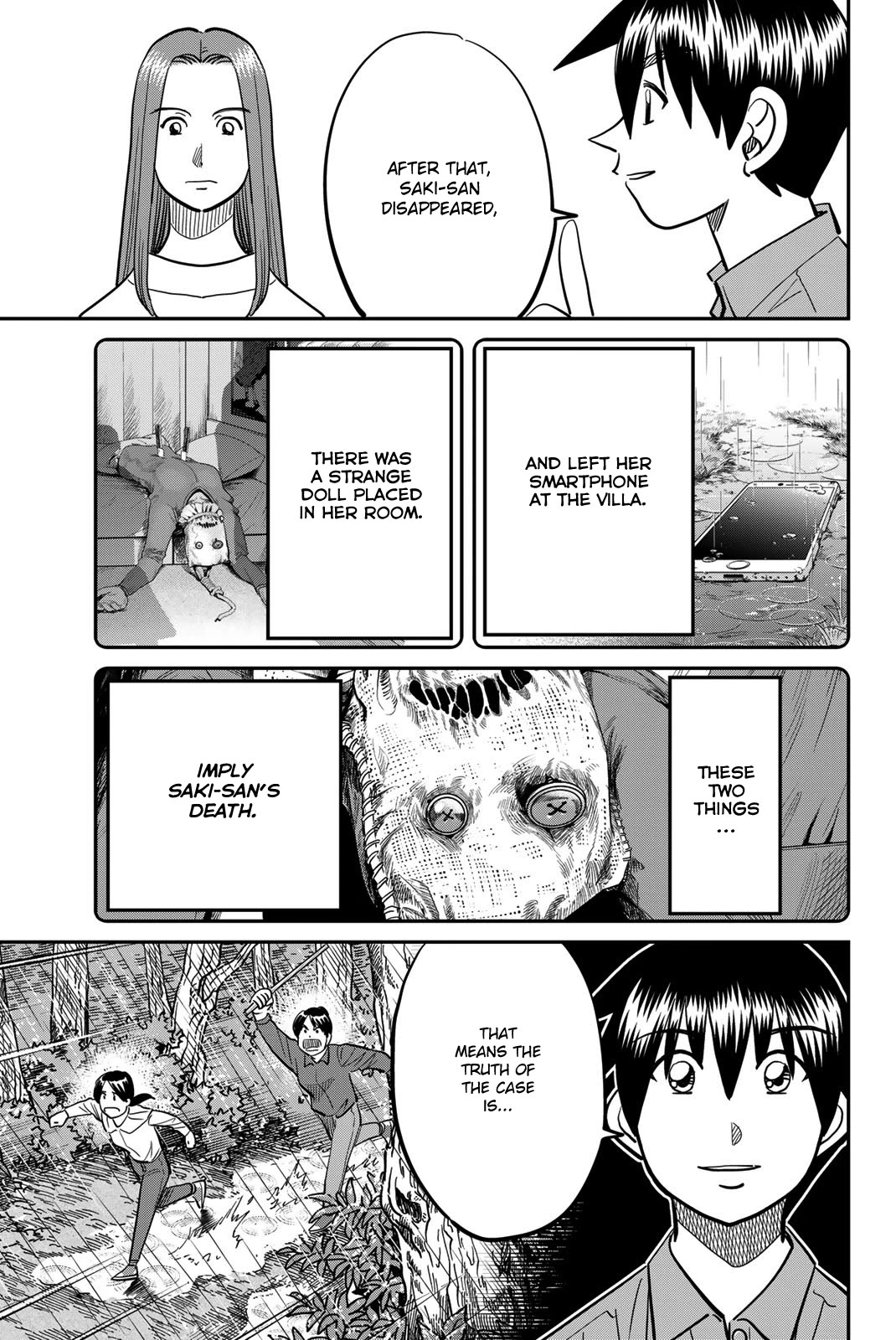 Q.E.D. iff - Shoumei Shuuryou Chapter 45 page 81 - Chapter 45: Assimilation