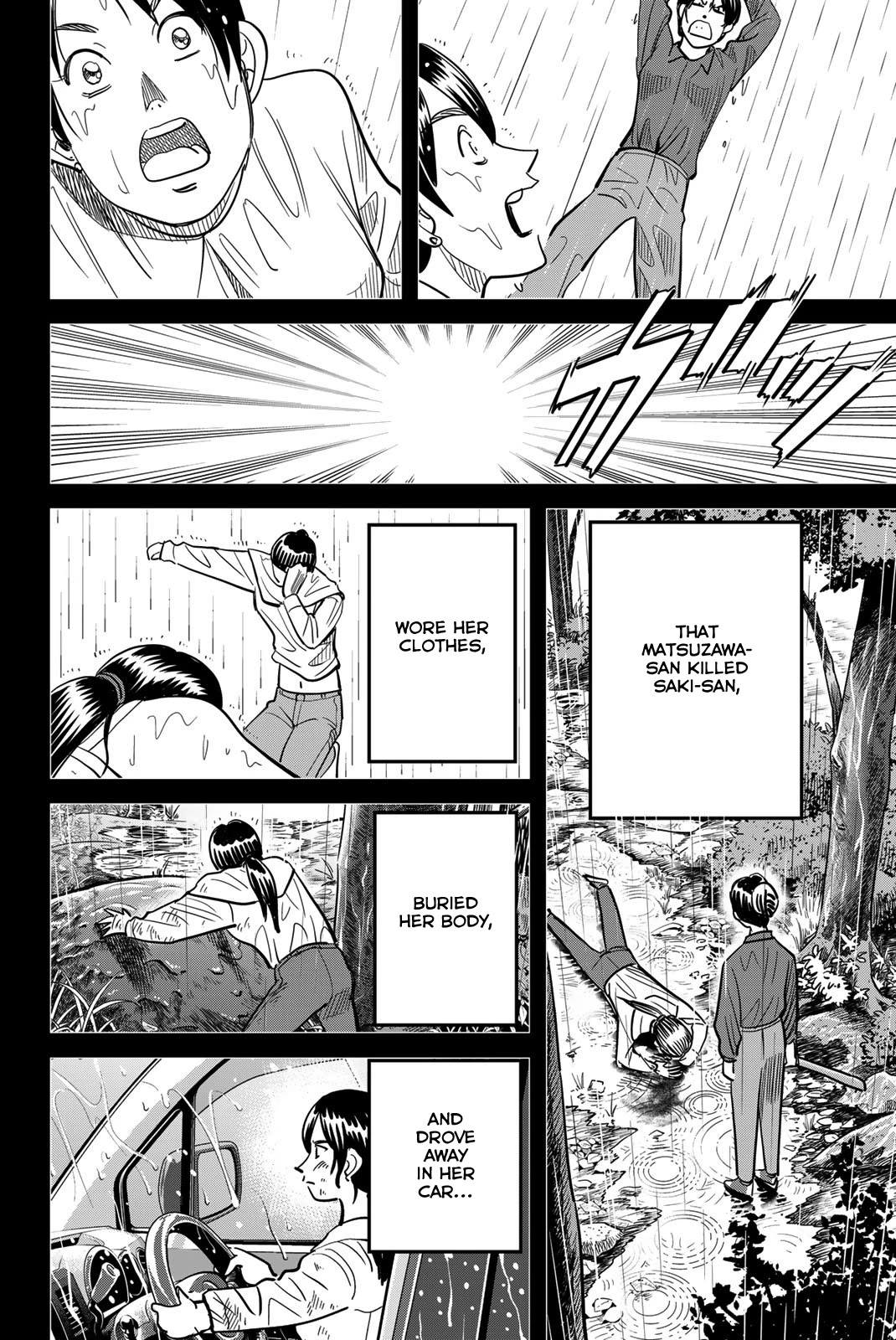 Q.E.D. iff - Shoumei Shuuryou Chapter 45 page 82 - Chapter 45: Assimilation