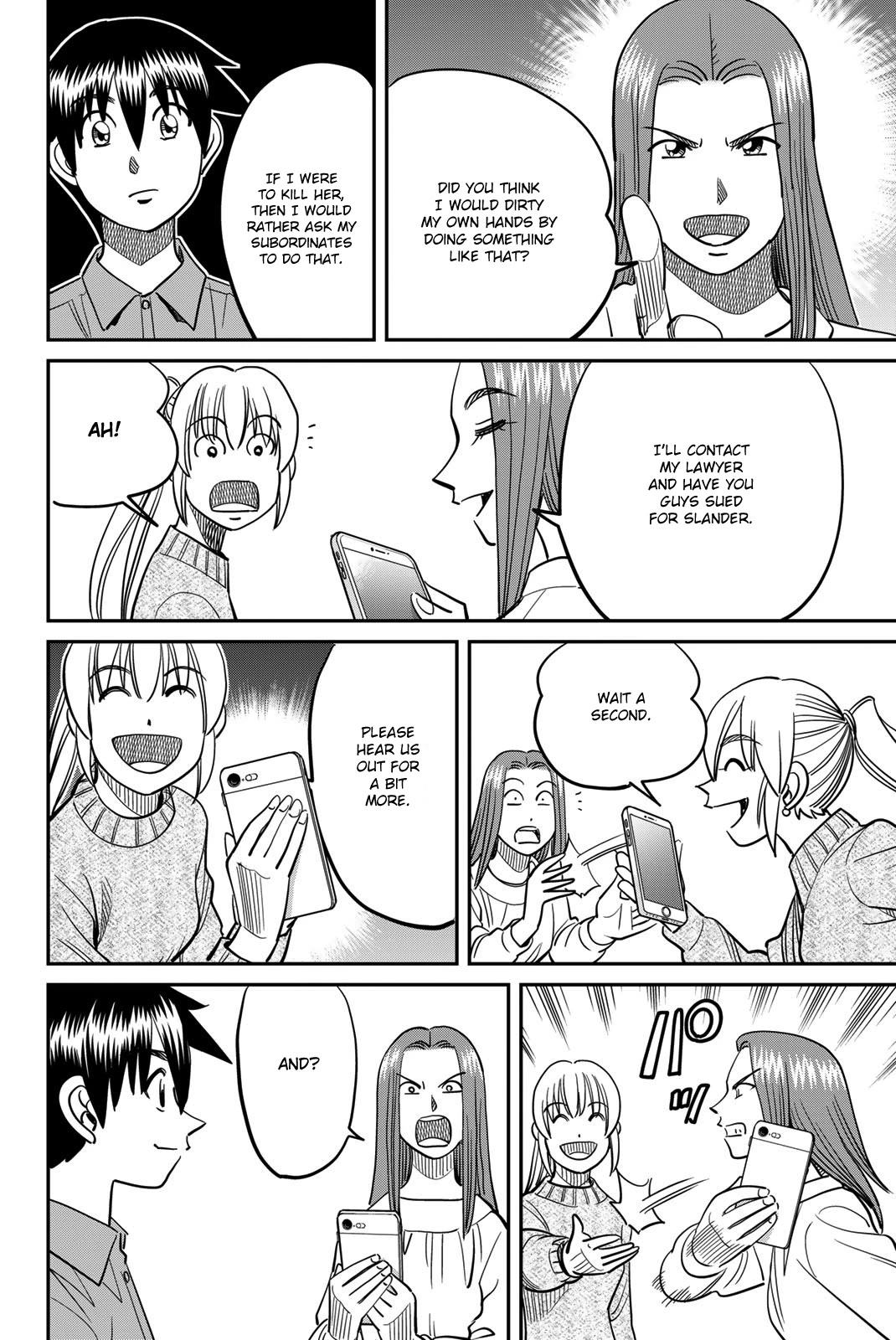 Q.E.D. iff - Shoumei Shuuryou Chapter 45 page 84 - Chapter 45: Assimilation