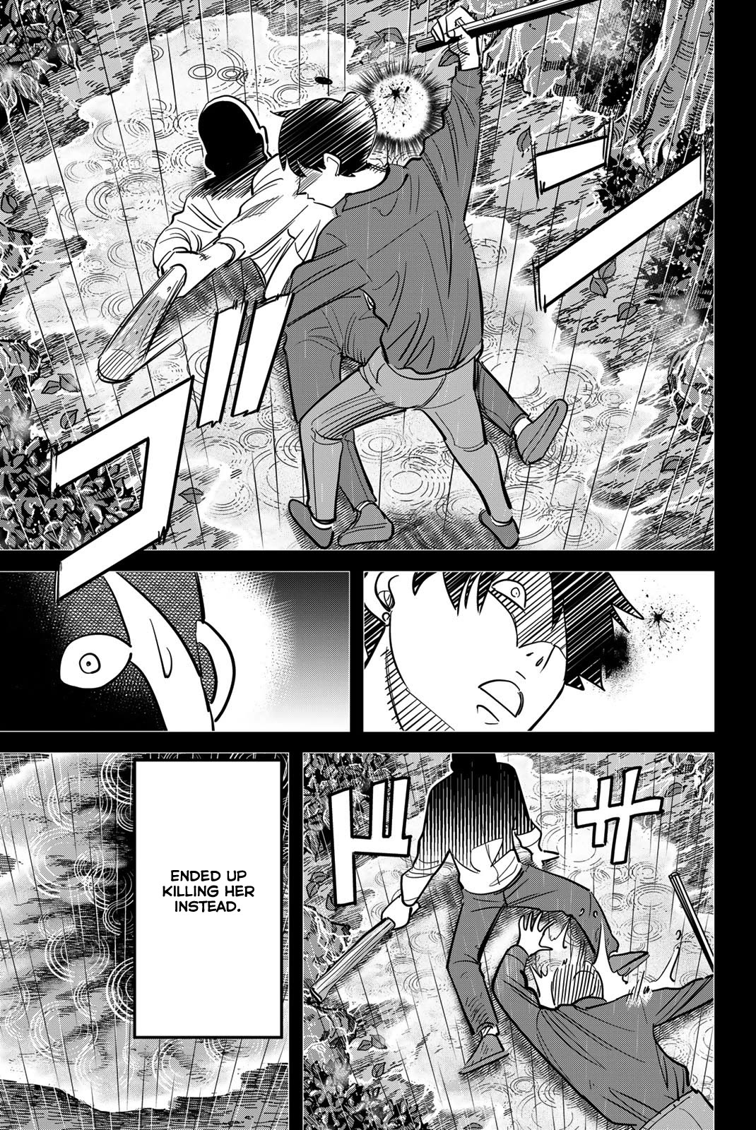 Q.E.D. iff - Shoumei Shuuryou Chapter 45 page 87 - Chapter 45: Assimilation