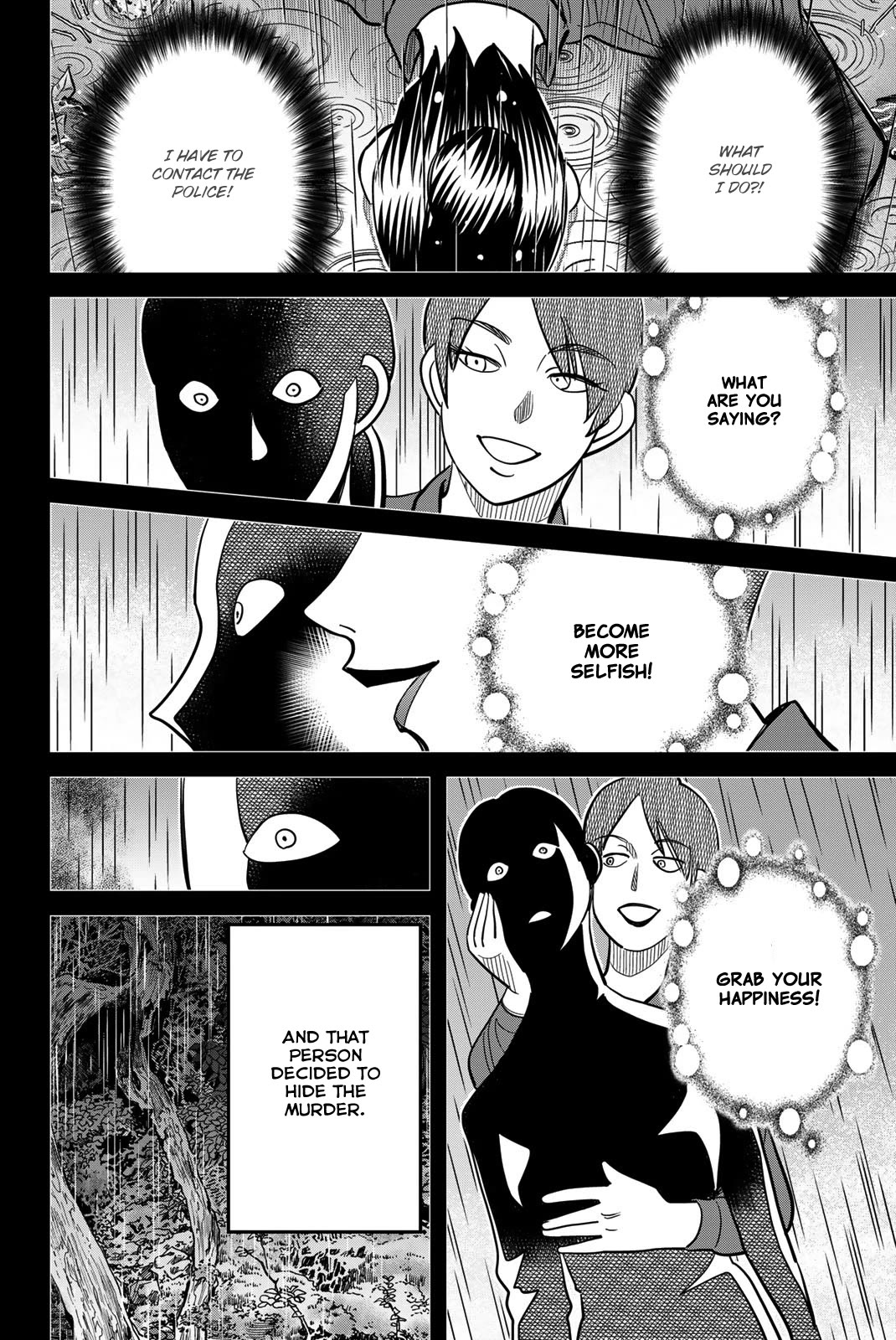 Q.E.D. iff - Shoumei Shuuryou Chapter 45 page 88 - Chapter 45: Assimilation