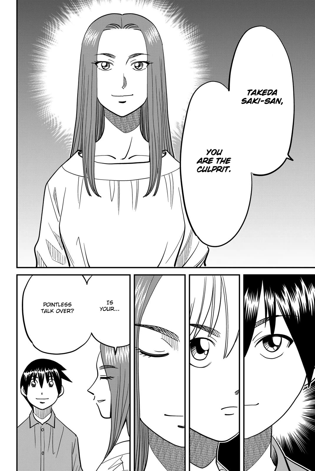 Q.E.D. iff - Shoumei Shuuryou Chapter 45 page 92 - Chapter 45: Assimilation